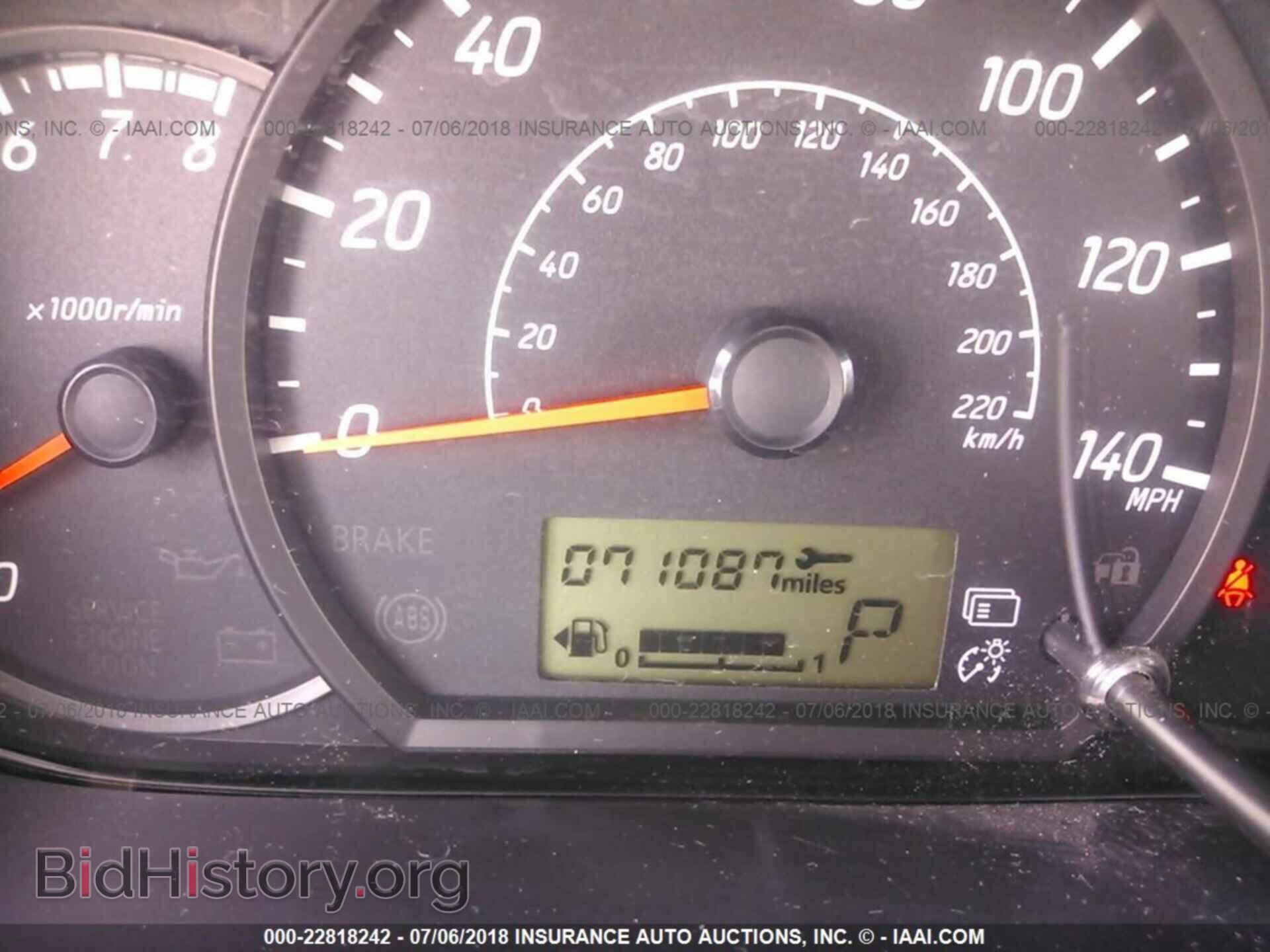2014 Mitsubishi Mirage - VIN: ML32A3HJ2EH003899 - Фото 7