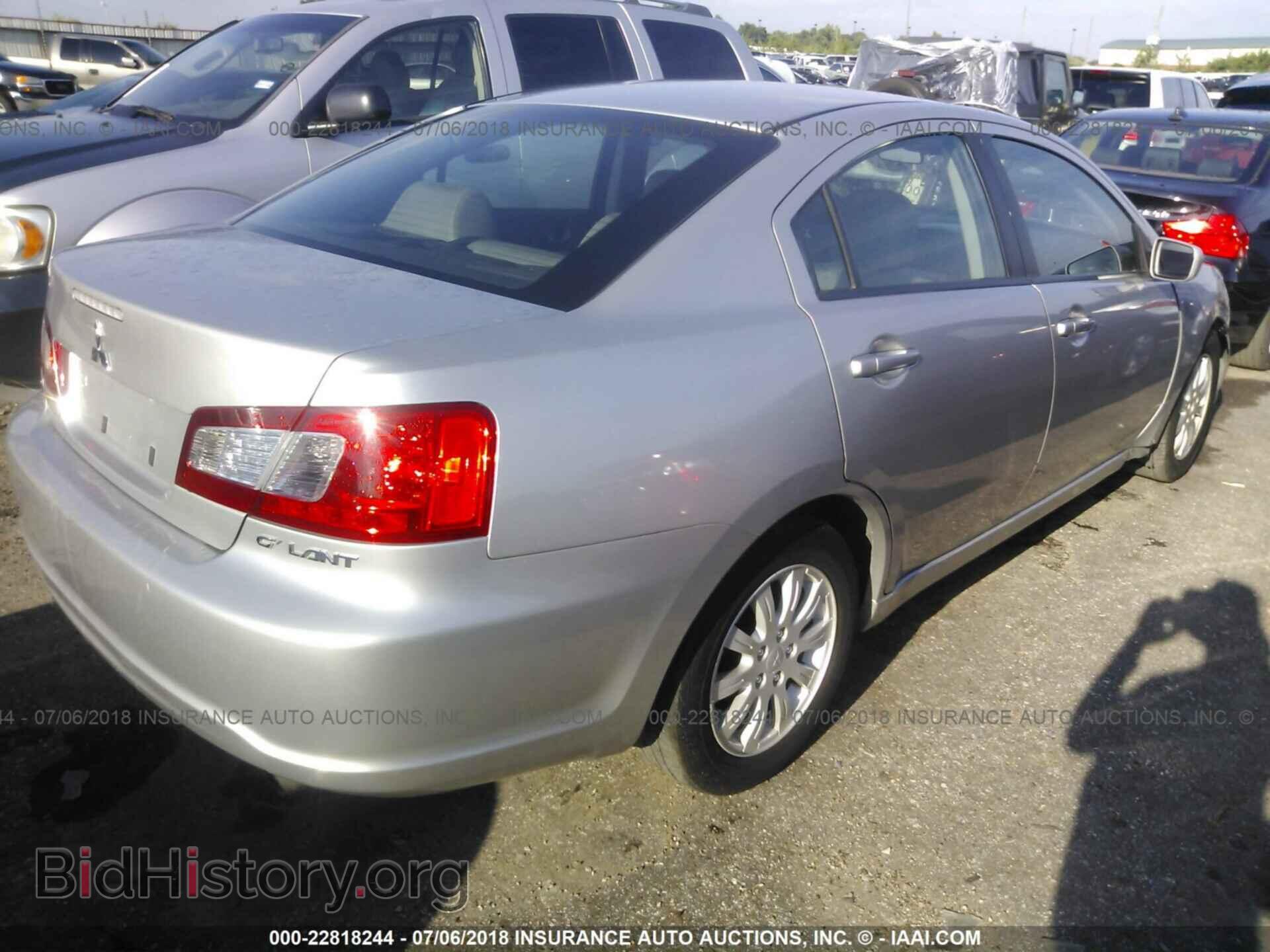 2011 Mitsubishi Galant - VIN: 4A32B2FF1BE010386 - Фото 4