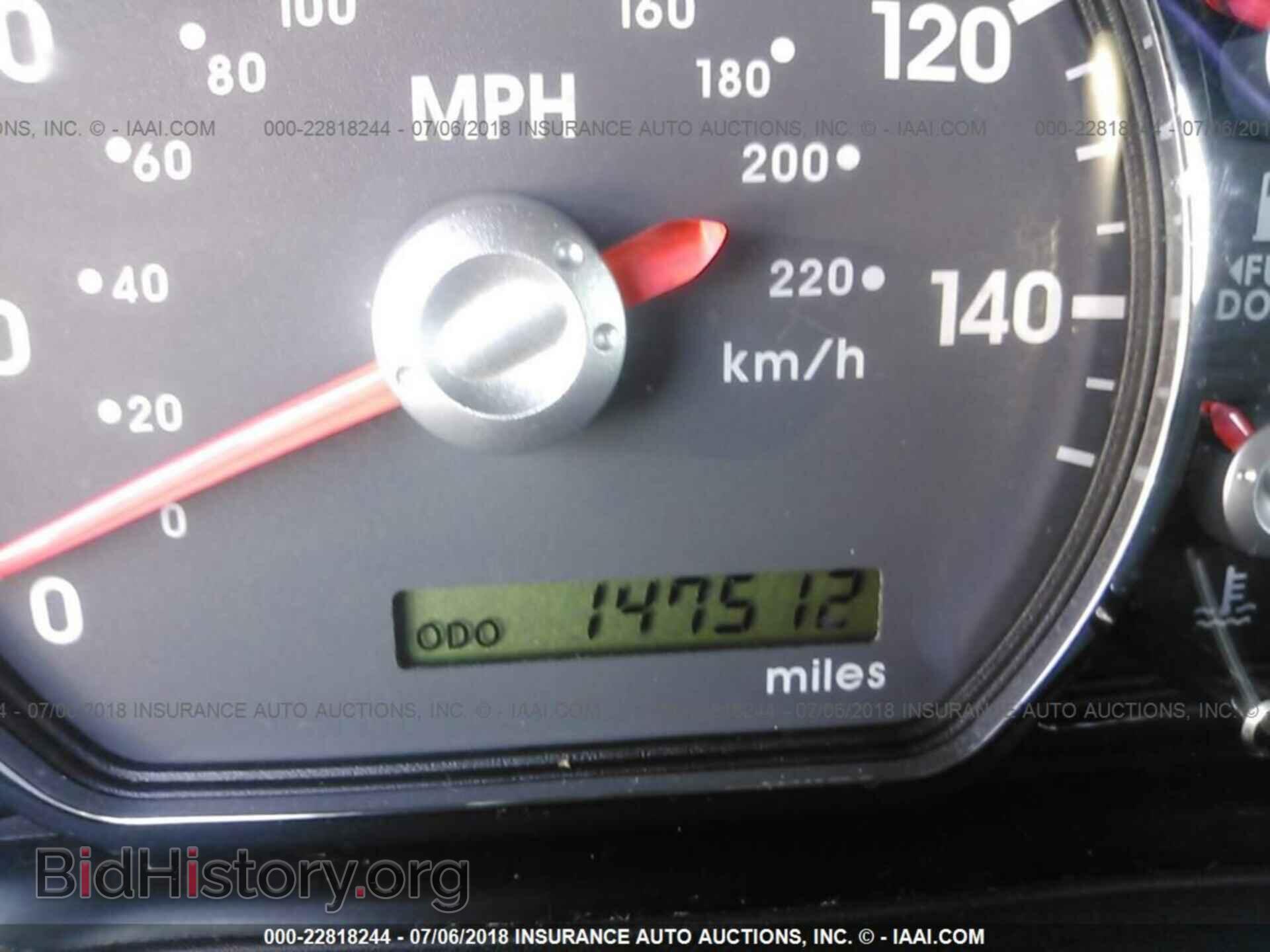 2011 Mitsubishi Galant - VIN: 4A32B2FF1BE010386 - Фото 7