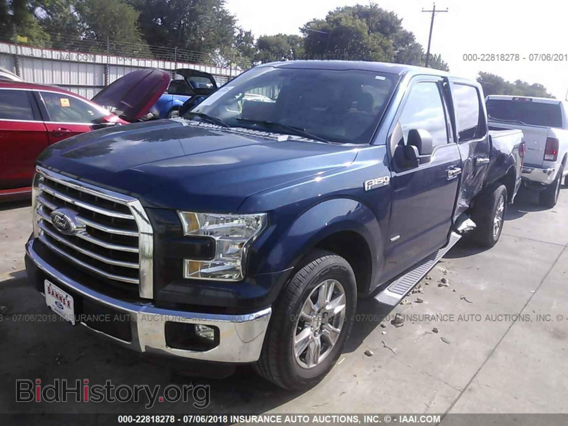 2015 Ford F150 - VIN: 1FTEW1CP4FKD03959 - Фото 2