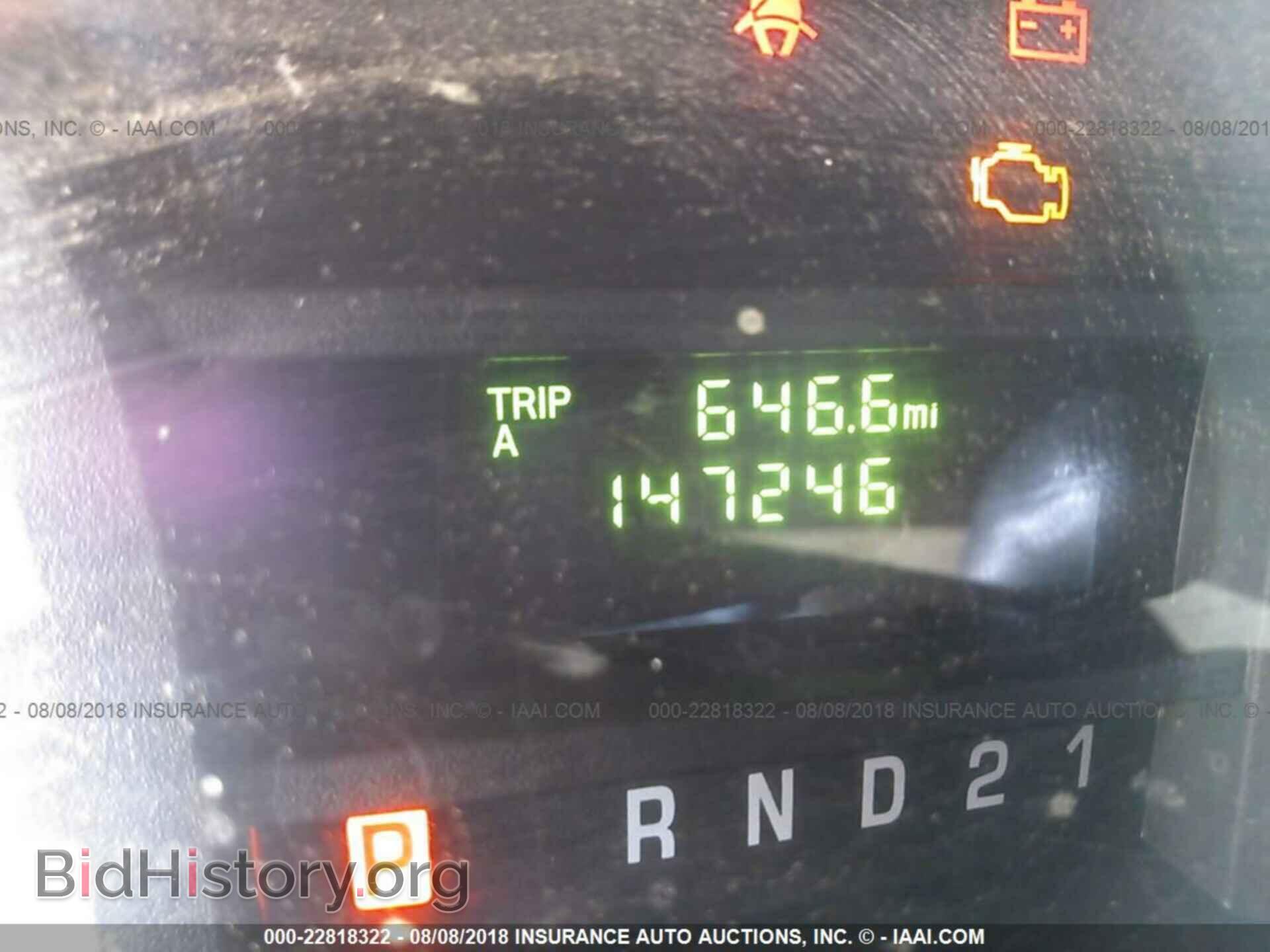2011 Ford Econoline - VIN: 1FTNE2EL3BDA81030 - Фото 7