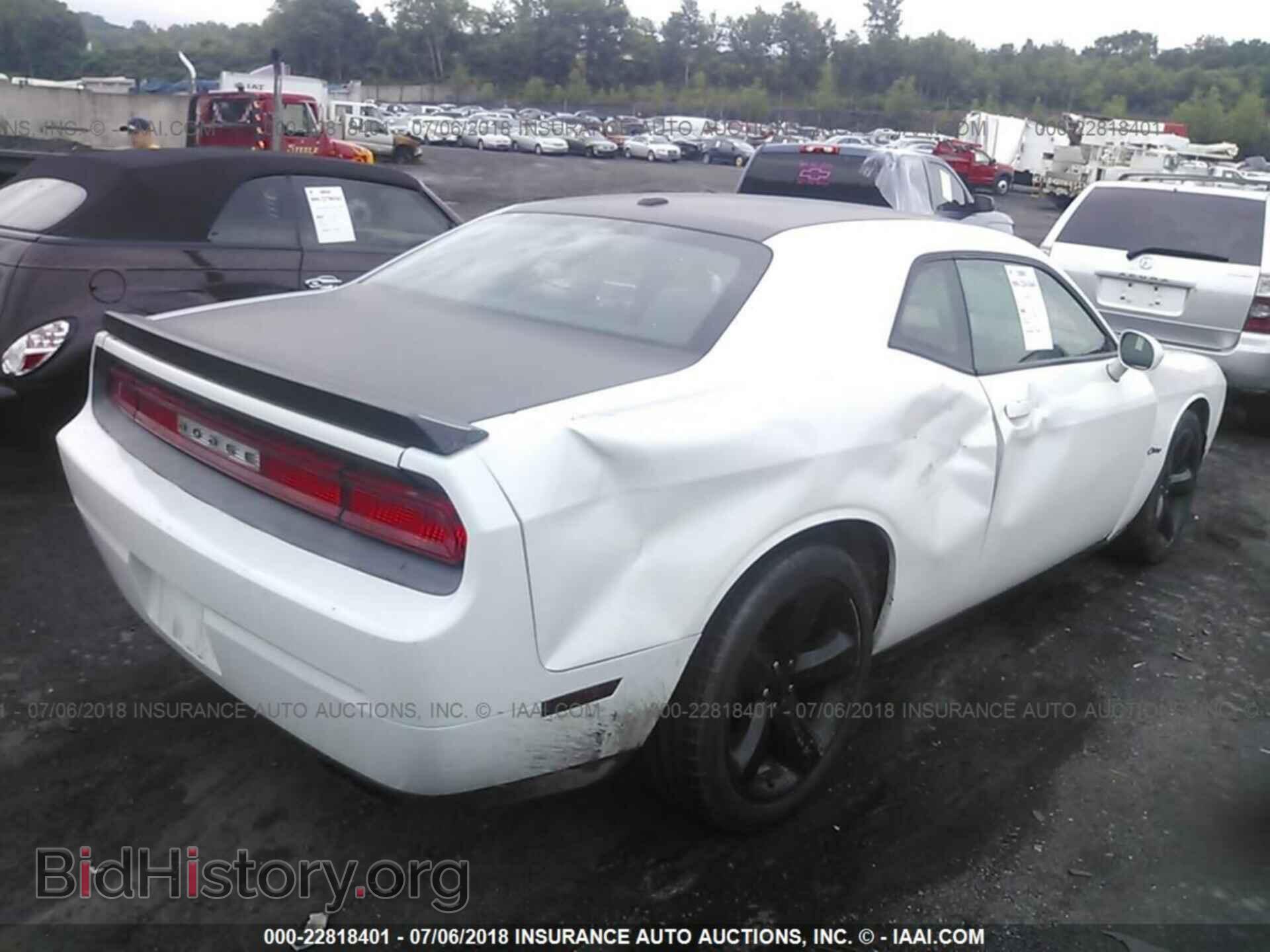 2014 Dodge Challenger - VIN: 2C3CDYAG9EH153348 - Photo 4