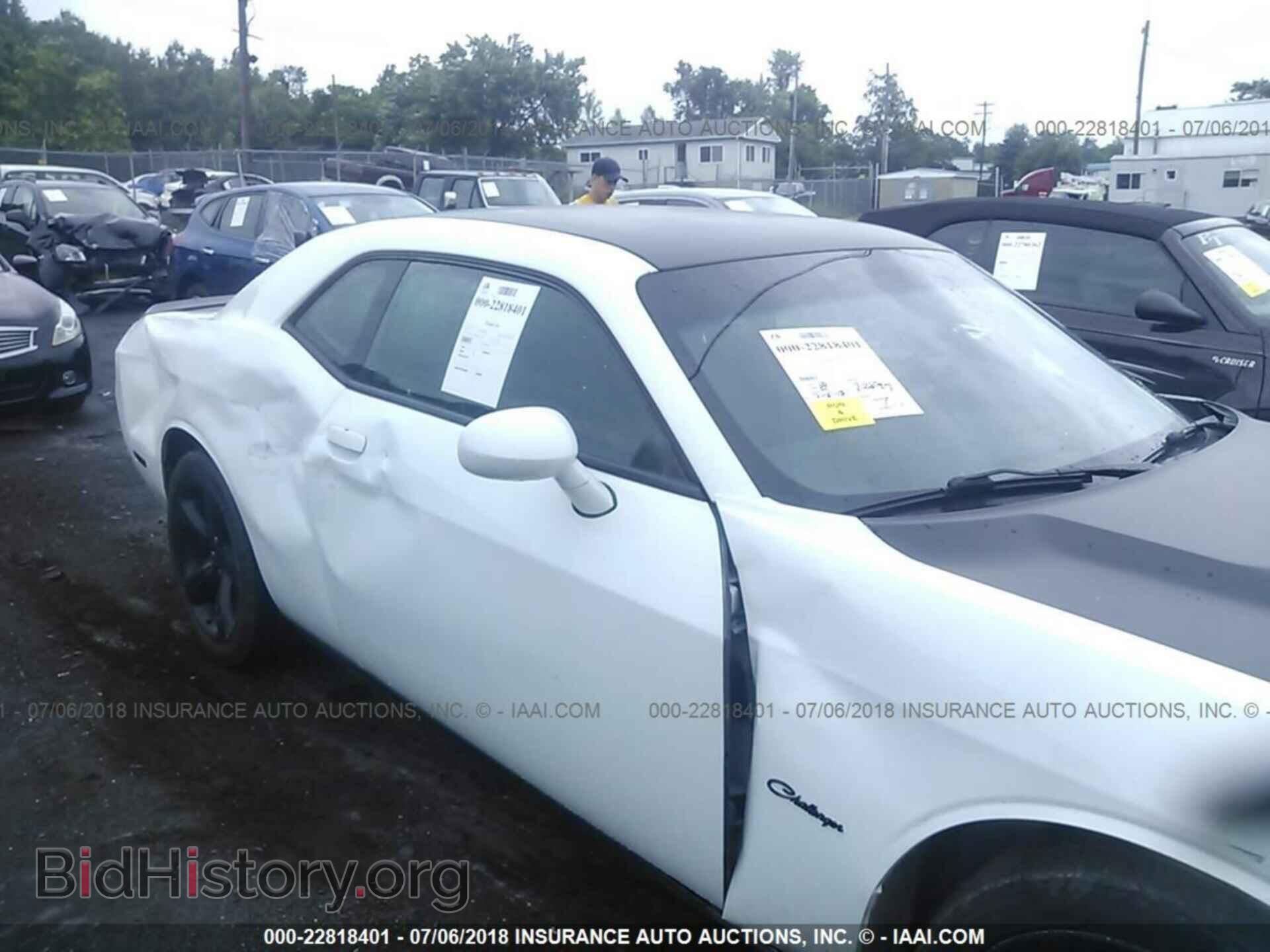 2014 Dodge Challenger - VIN: 2C3CDYAG9EH153348 - Photo 6