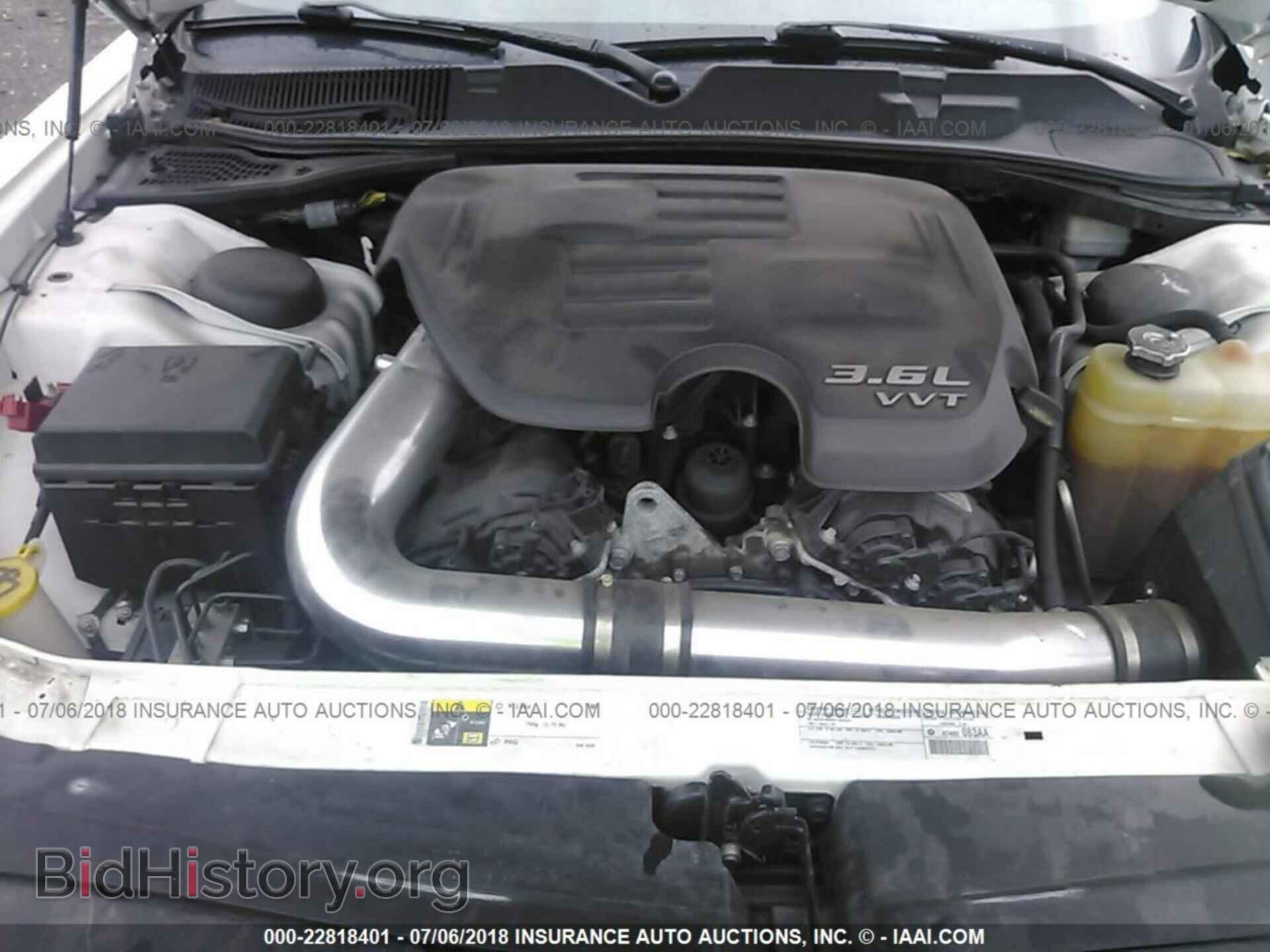 2014 Dodge Challenger - VIN: 2C3CDYAG9EH153348 - Photo 10