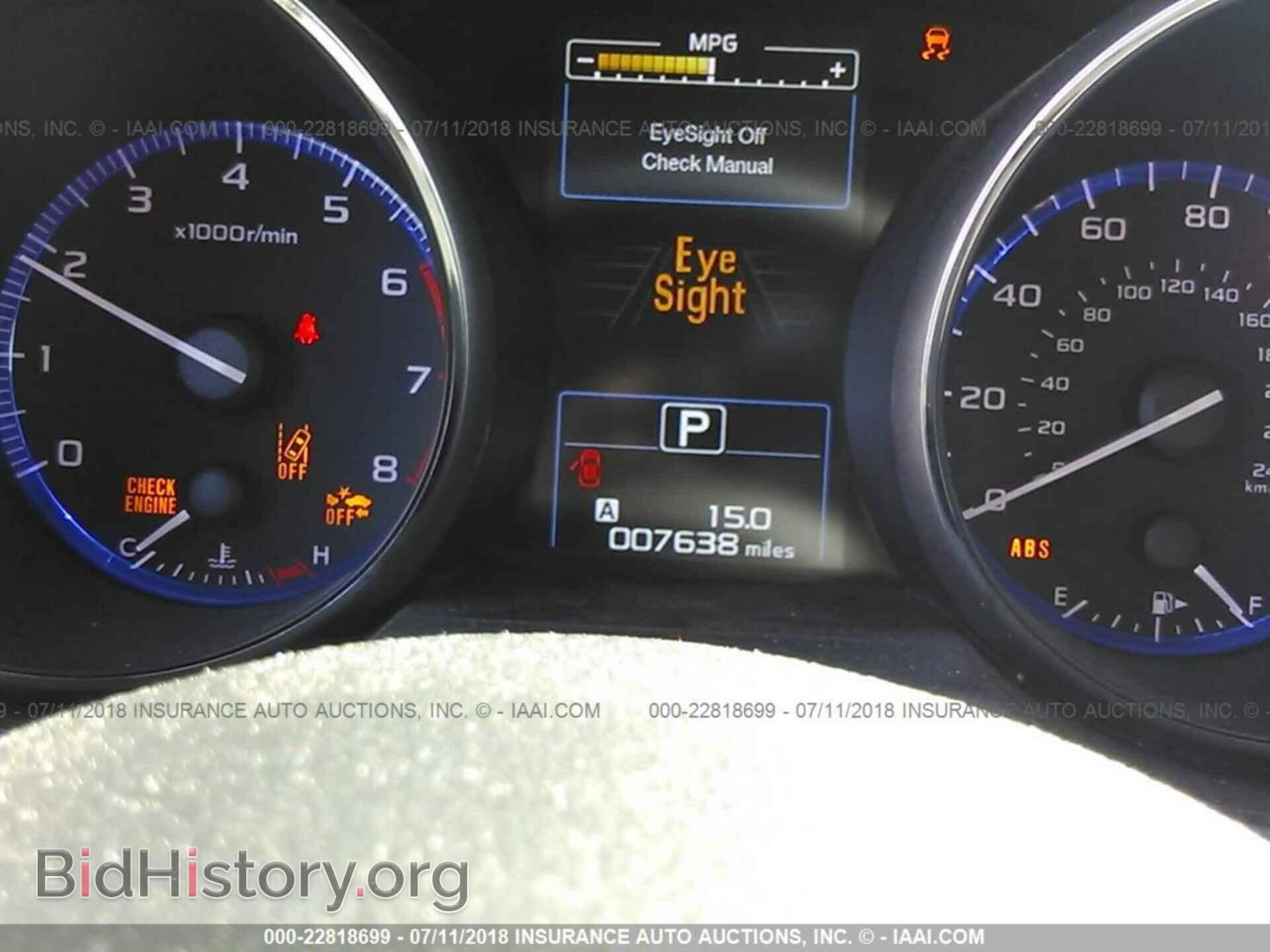 2018 Subaru Outback - VIN: 4S4BSAFC2J3320927 - Фото 7