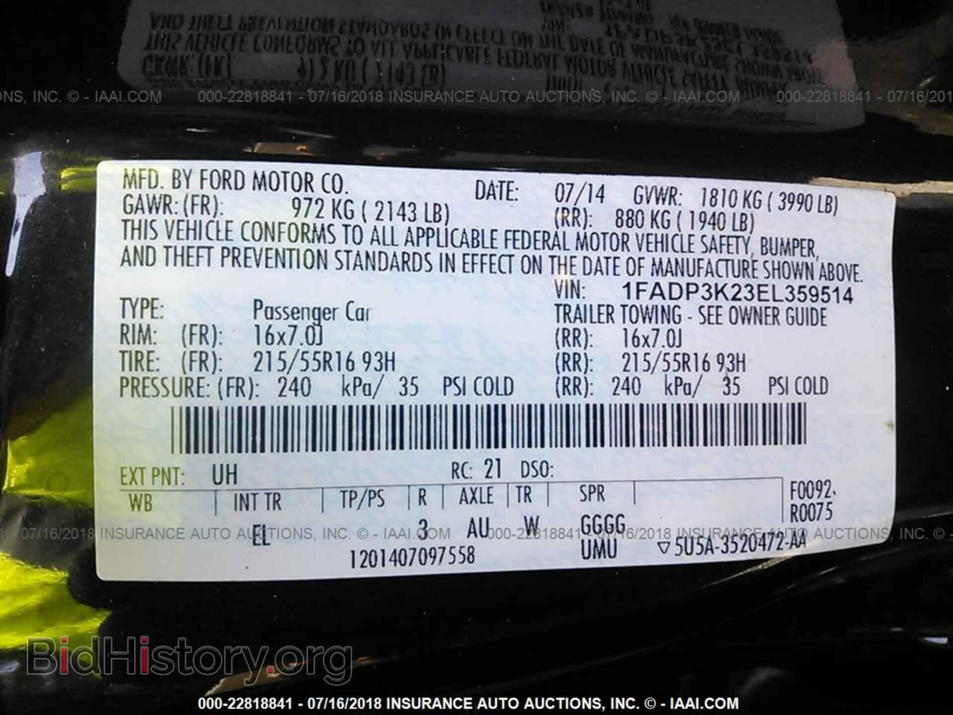 2014 Ford Focus - VIN: 1FADP3K23EL359514 - Photo 9
