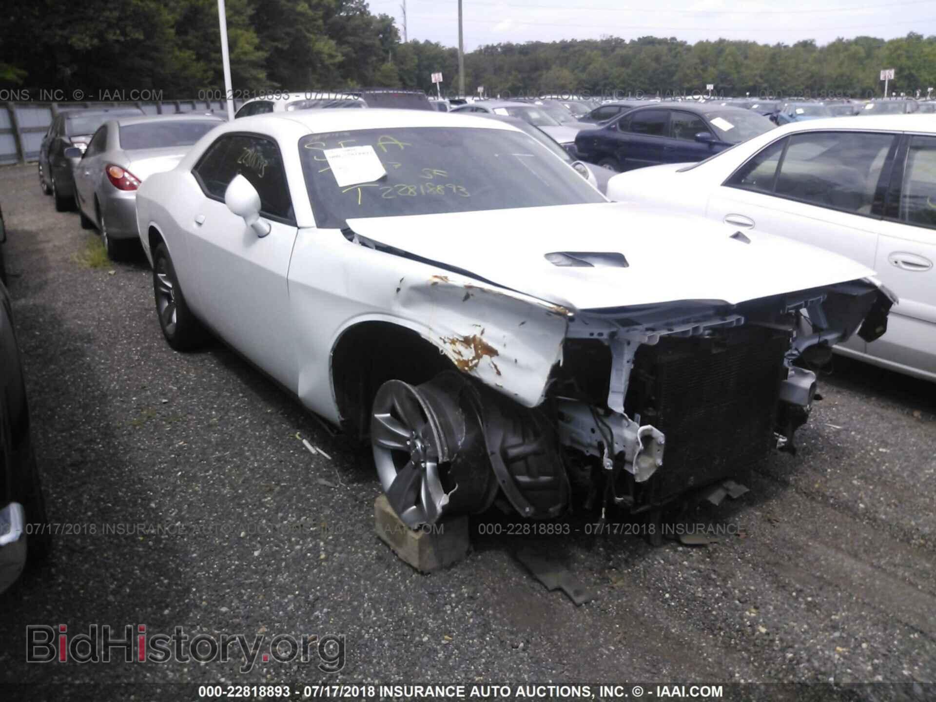 Photo 2C3CDZAG8GH265146 - Dodge Challenger 2016