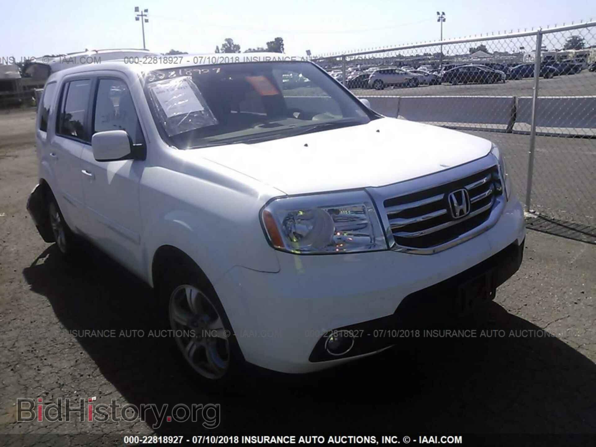 Фотография 5FNYF4H53EB036895 - Honda Pilot 2014