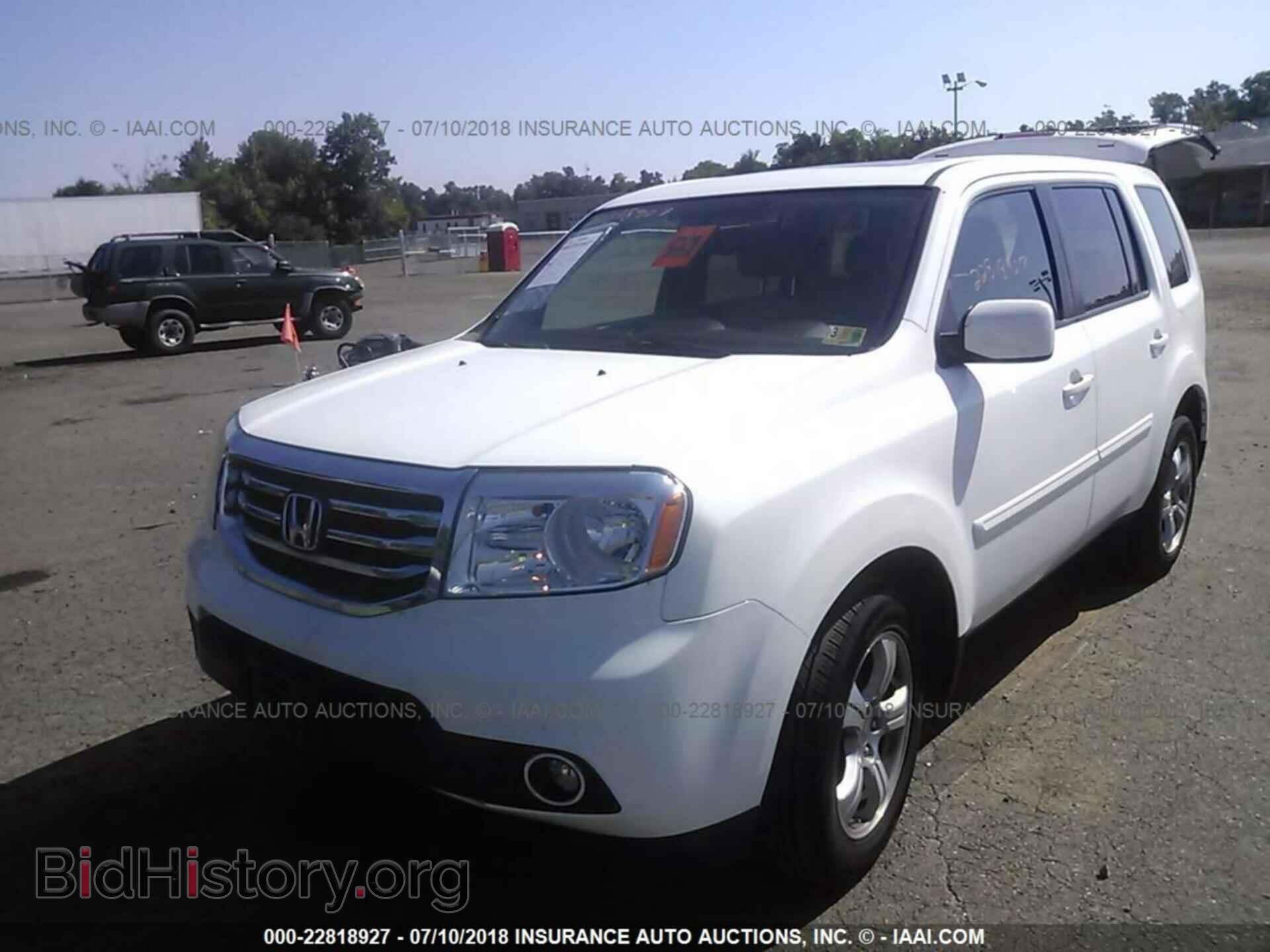 2014 Honda Pilot - VIN: 5FNYF4H53EB036895 - Фото 2