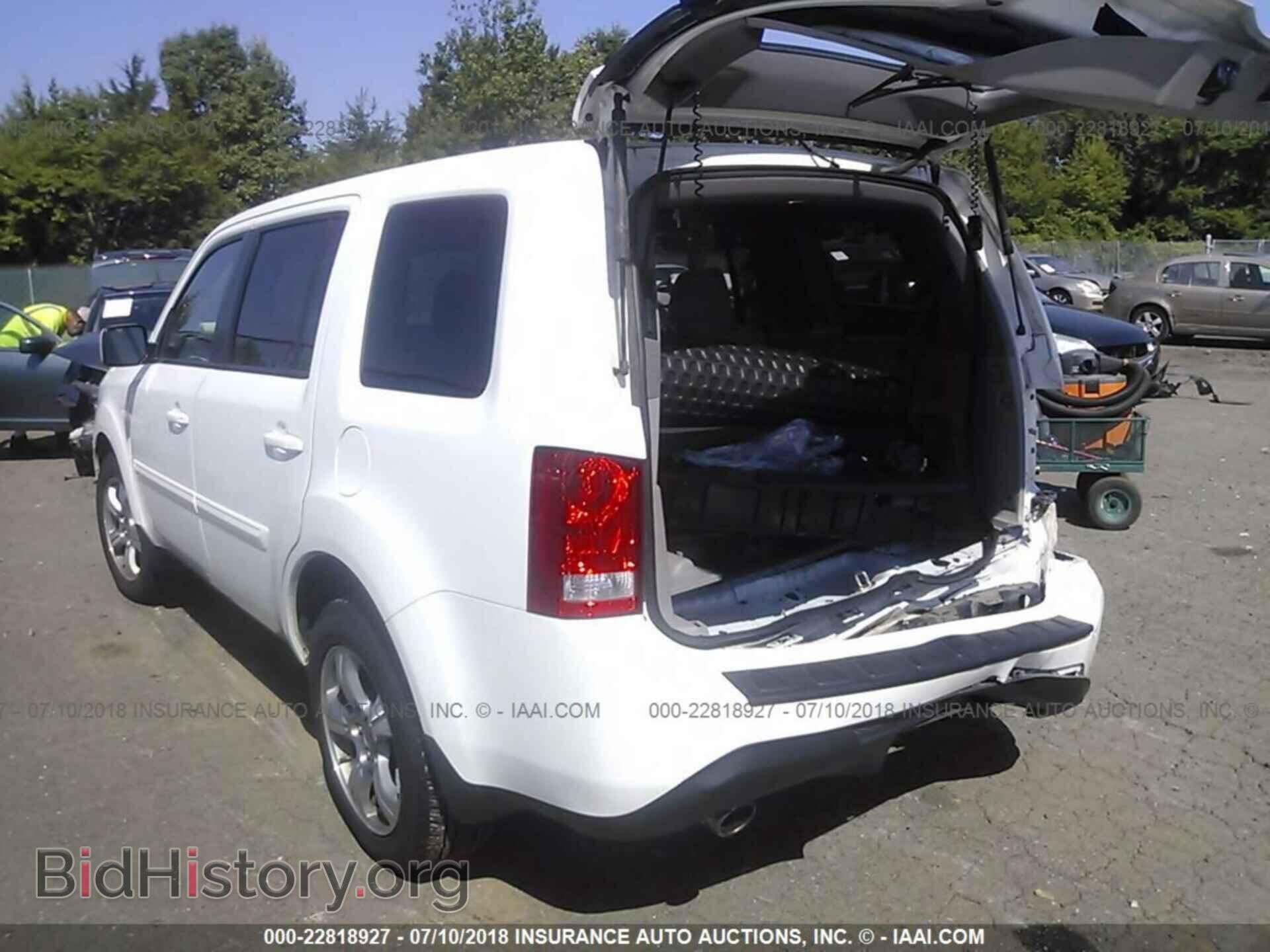 2014 Honda Pilot - VIN: 5FNYF4H53EB036895 - Фото 3