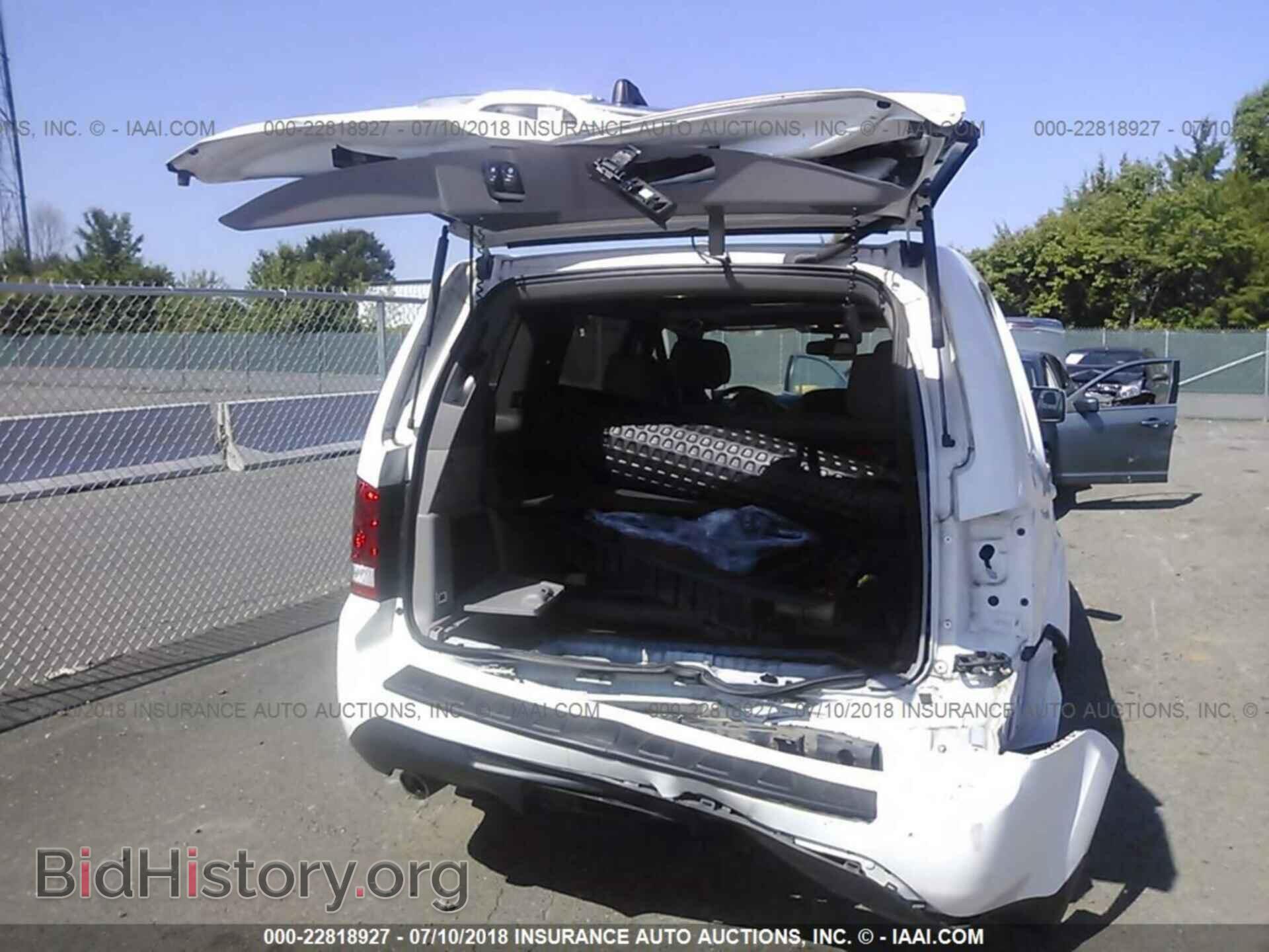 2014 Honda Pilot - VIN: 5FNYF4H53EB036895 - Фото 6