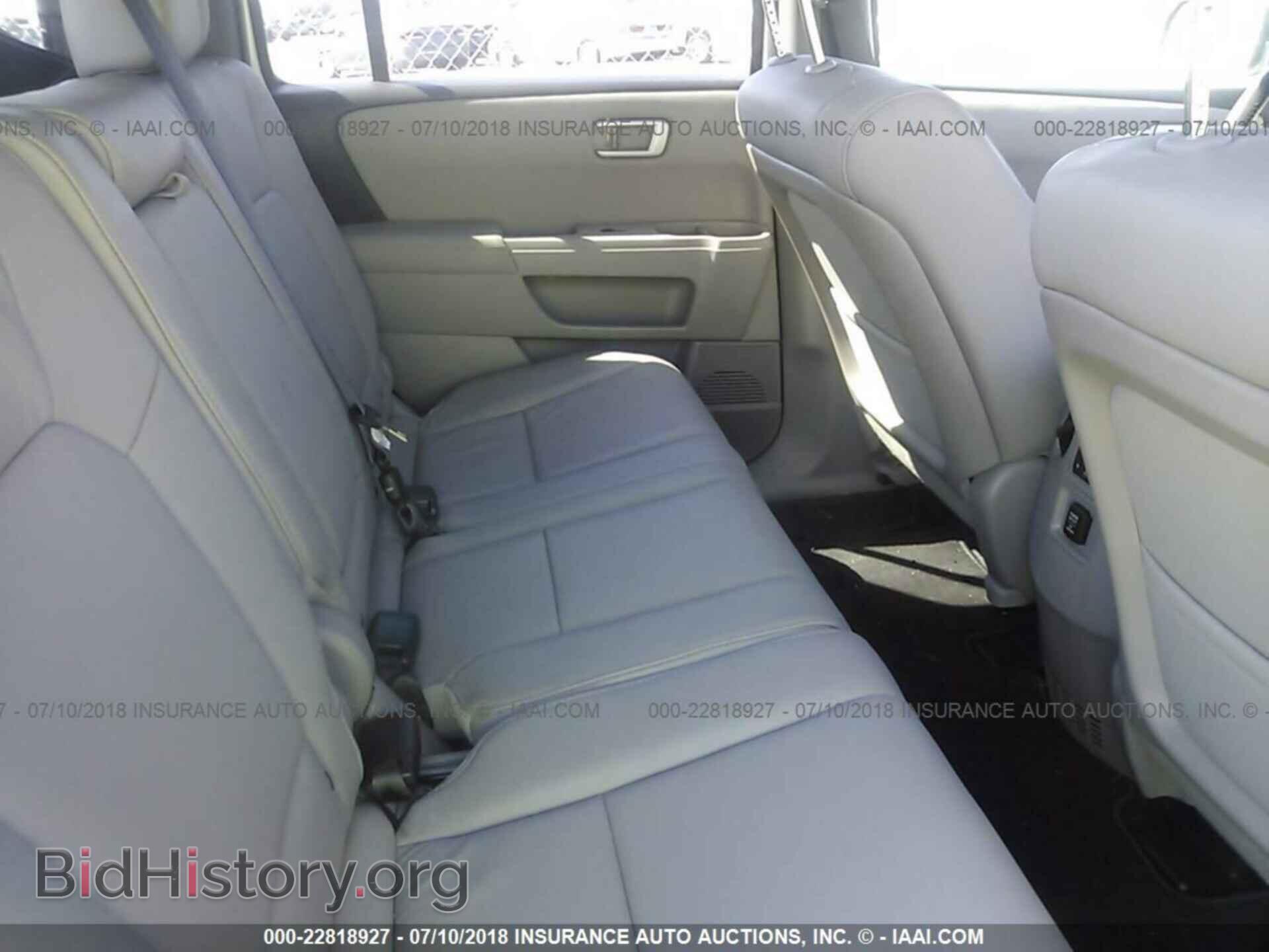 2014 Honda Pilot - VIN: 5FNYF4H53EB036895 - Фото 8