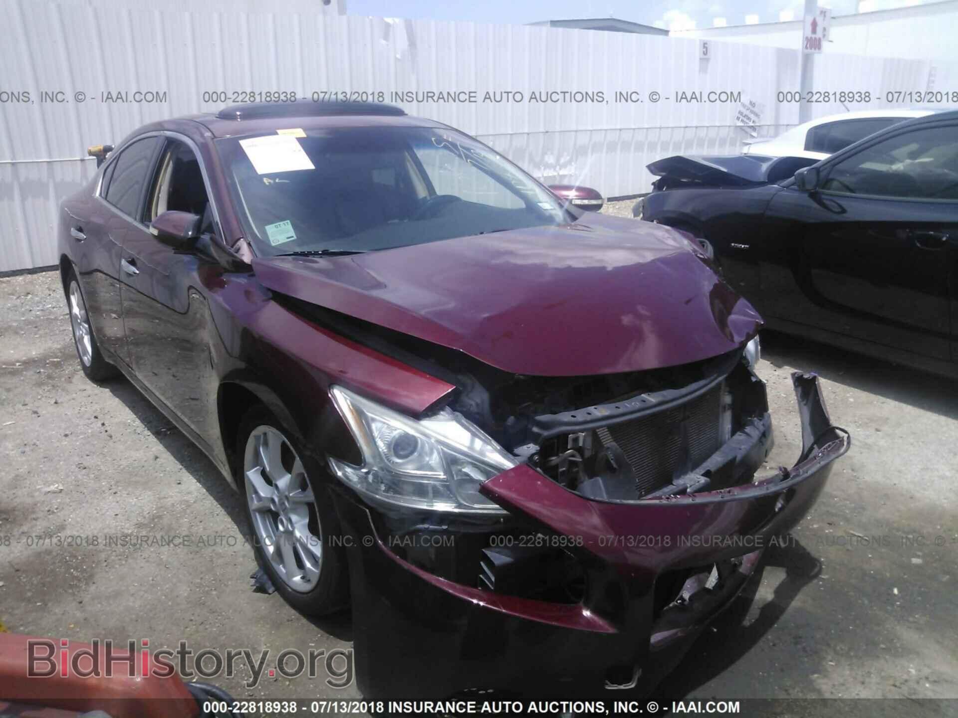 Photo 1N4AA5AP7DC840118 - Nissan Maxima 2013