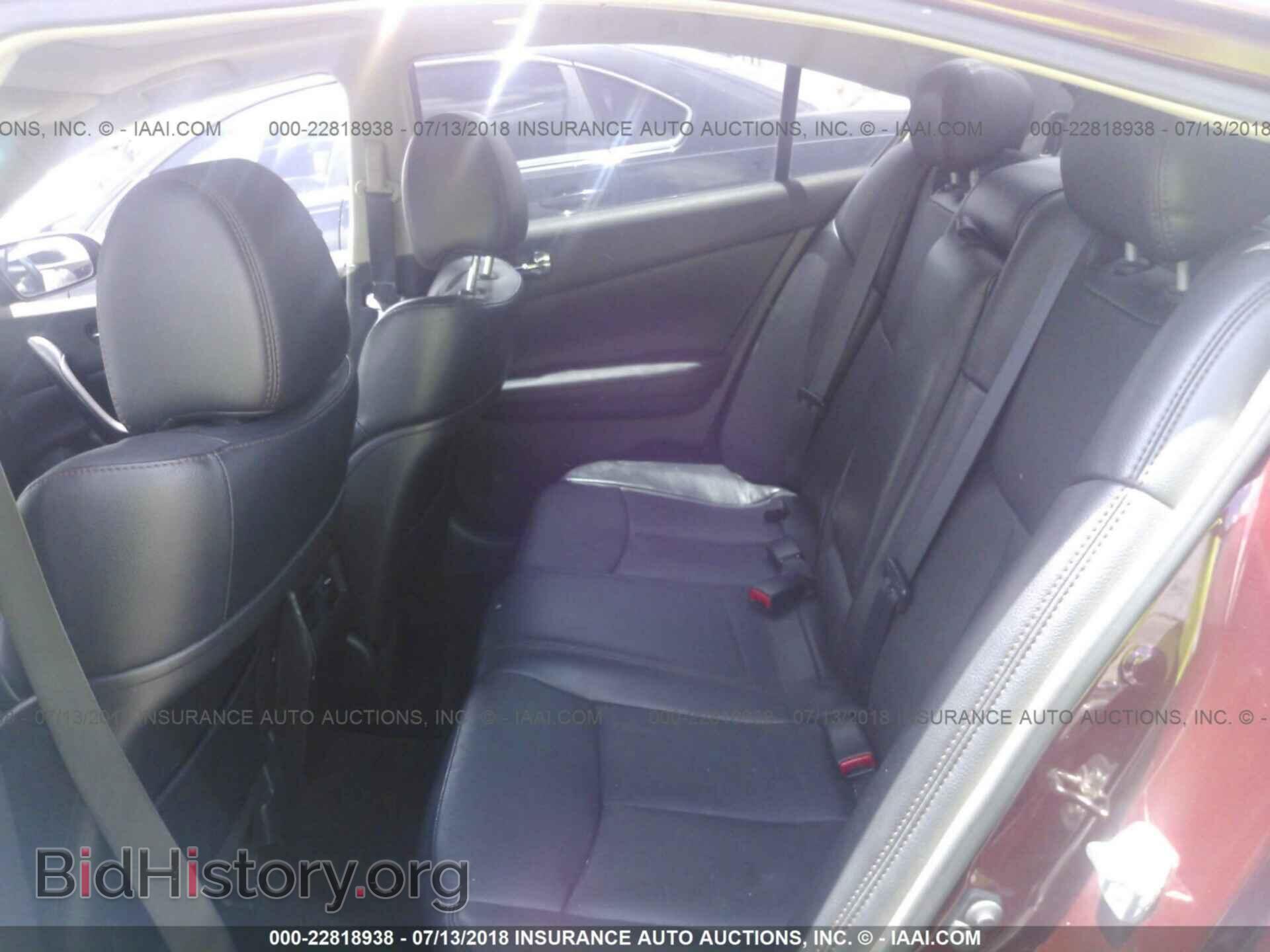 2013 Nissan Maxima - VIN: 1N4AA5AP7DC840118 - Фото 8