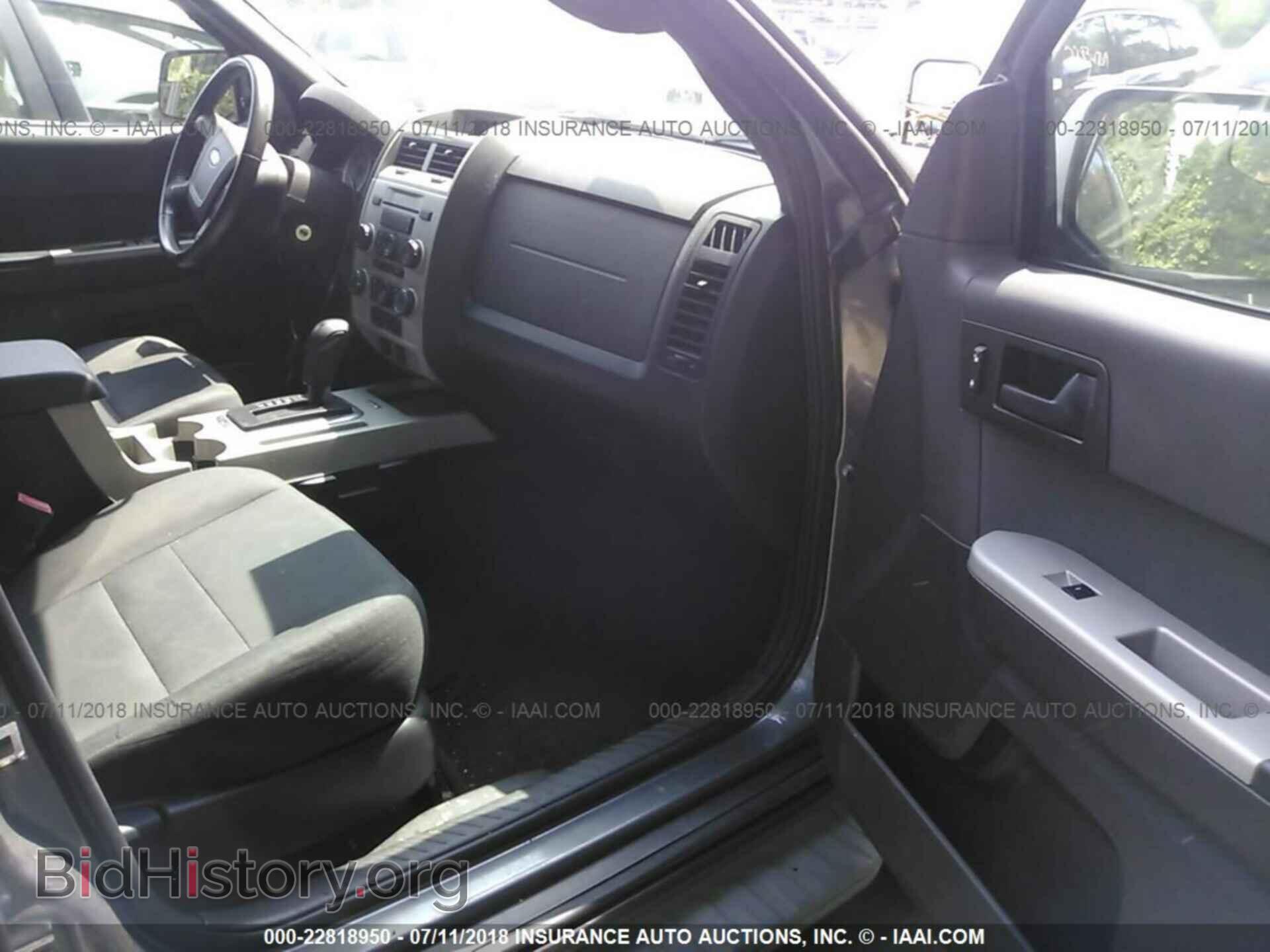 2011 Ford Escape - VIN: 1FMCU9DG9BKA18433 - Photo 5