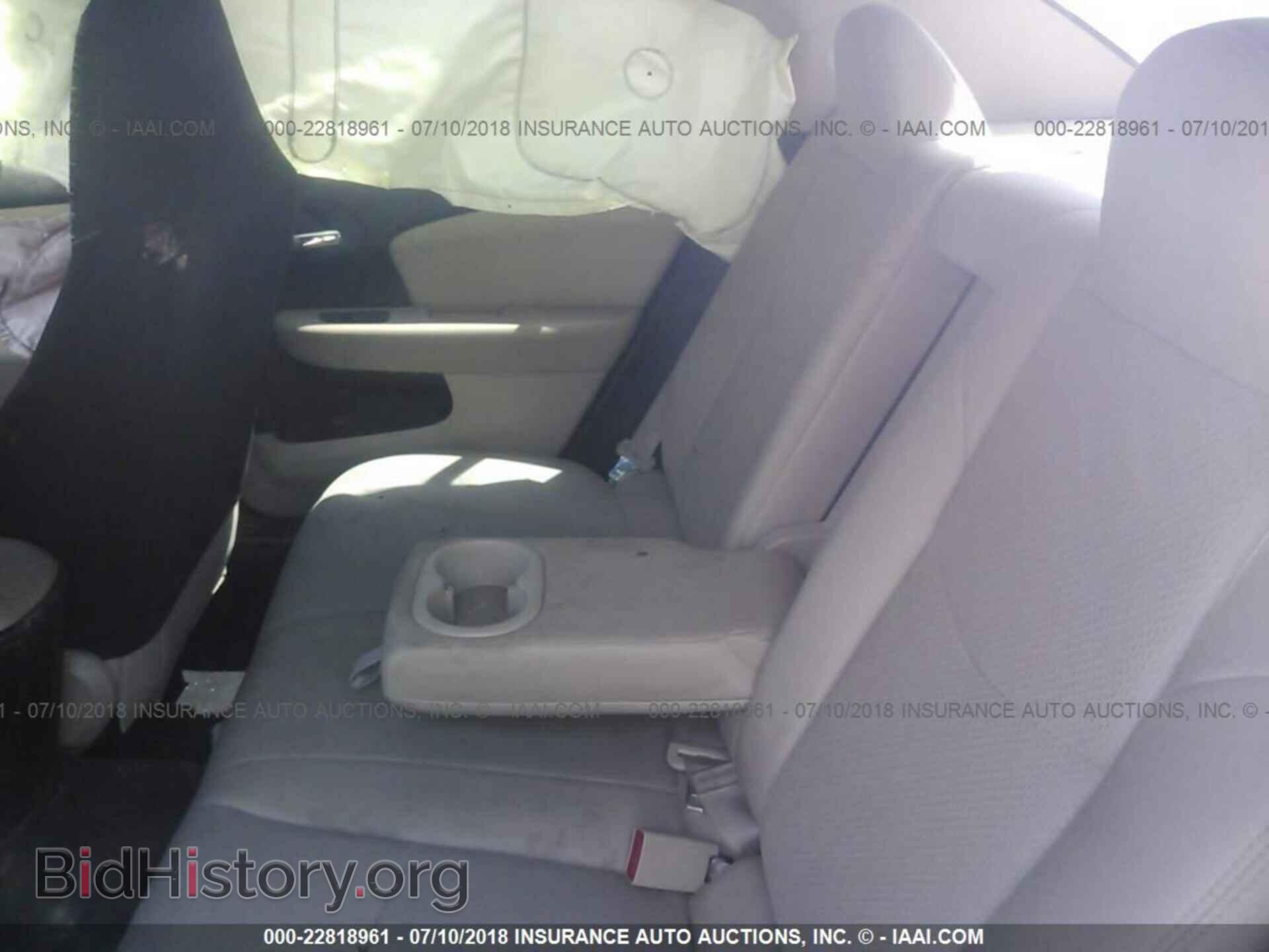 2012 Chrysler 200 - VIN: 1C3CCBBB1CN300852 - Фото 8