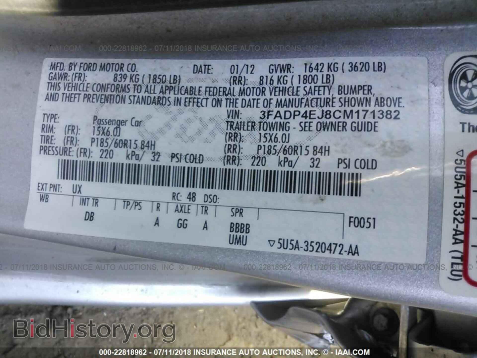 2012 Ford Fiesta - VIN: 3FADP4EJ8CM171382 - Фото 9