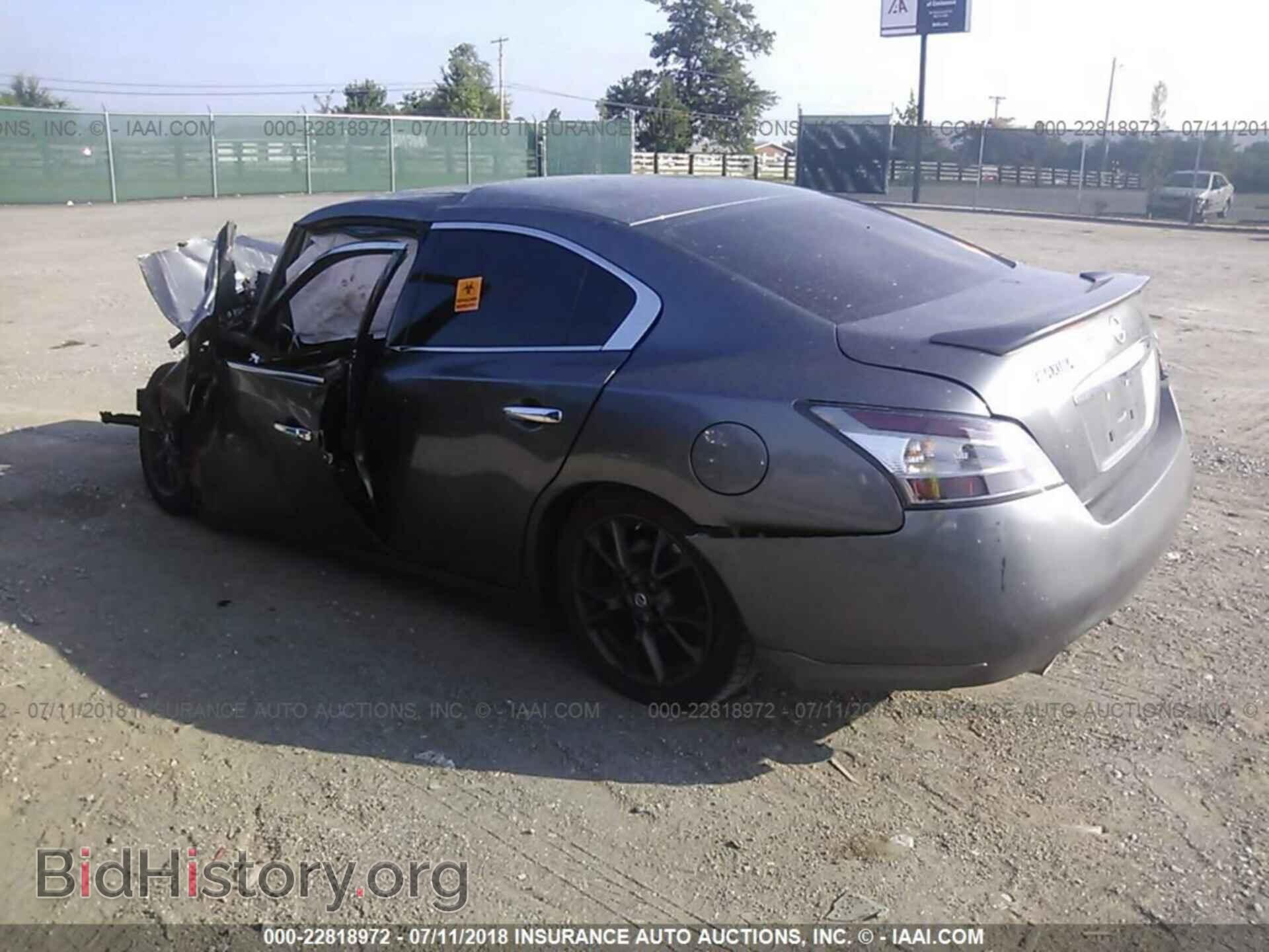 2014 Nissan Maxima - VIN: 1N4AA5AP3EC493839 - Фото 3