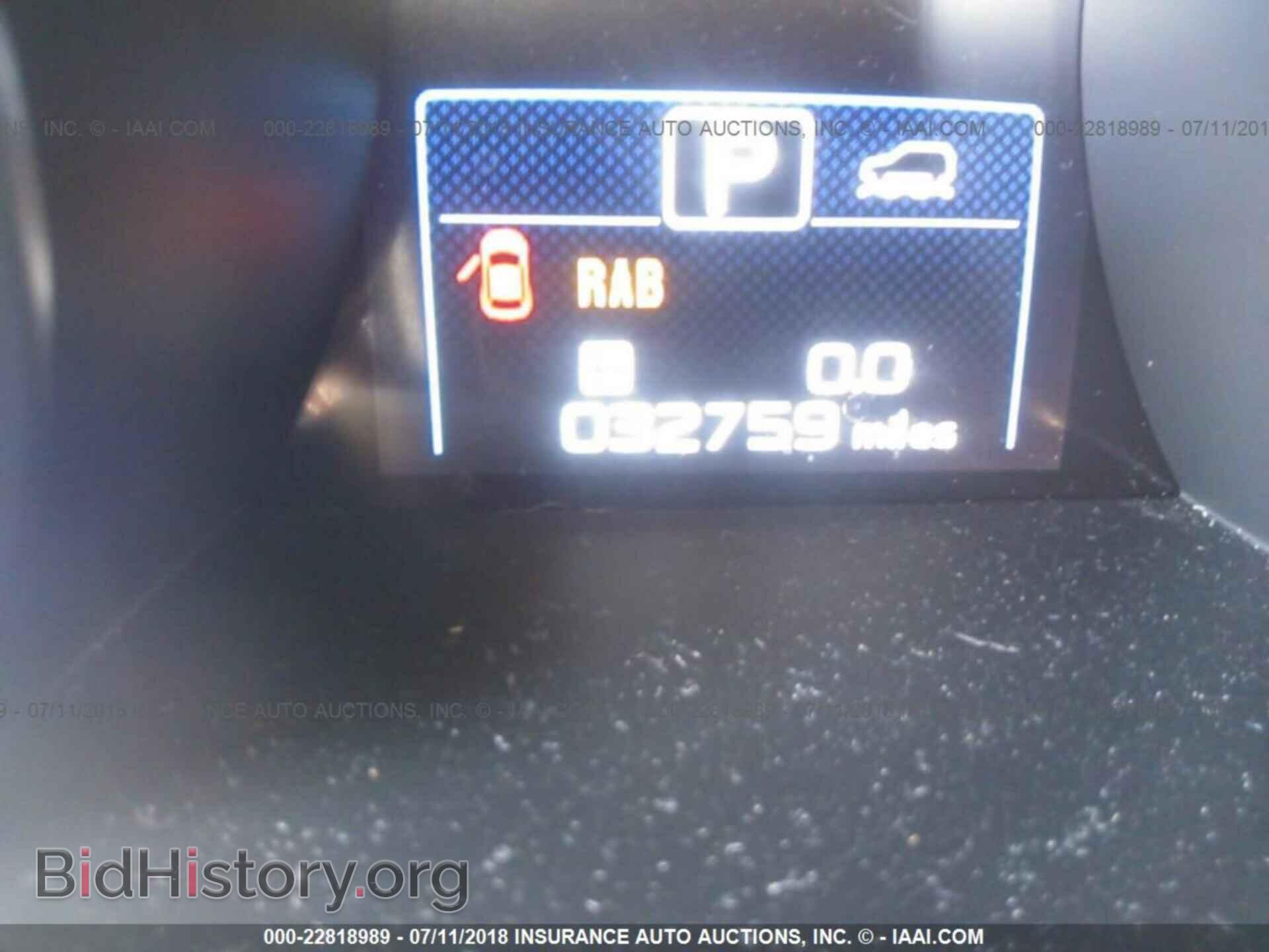 2017 Subaru Outback - VIN: 4S4BSANC0H3291908 - Фото 7
