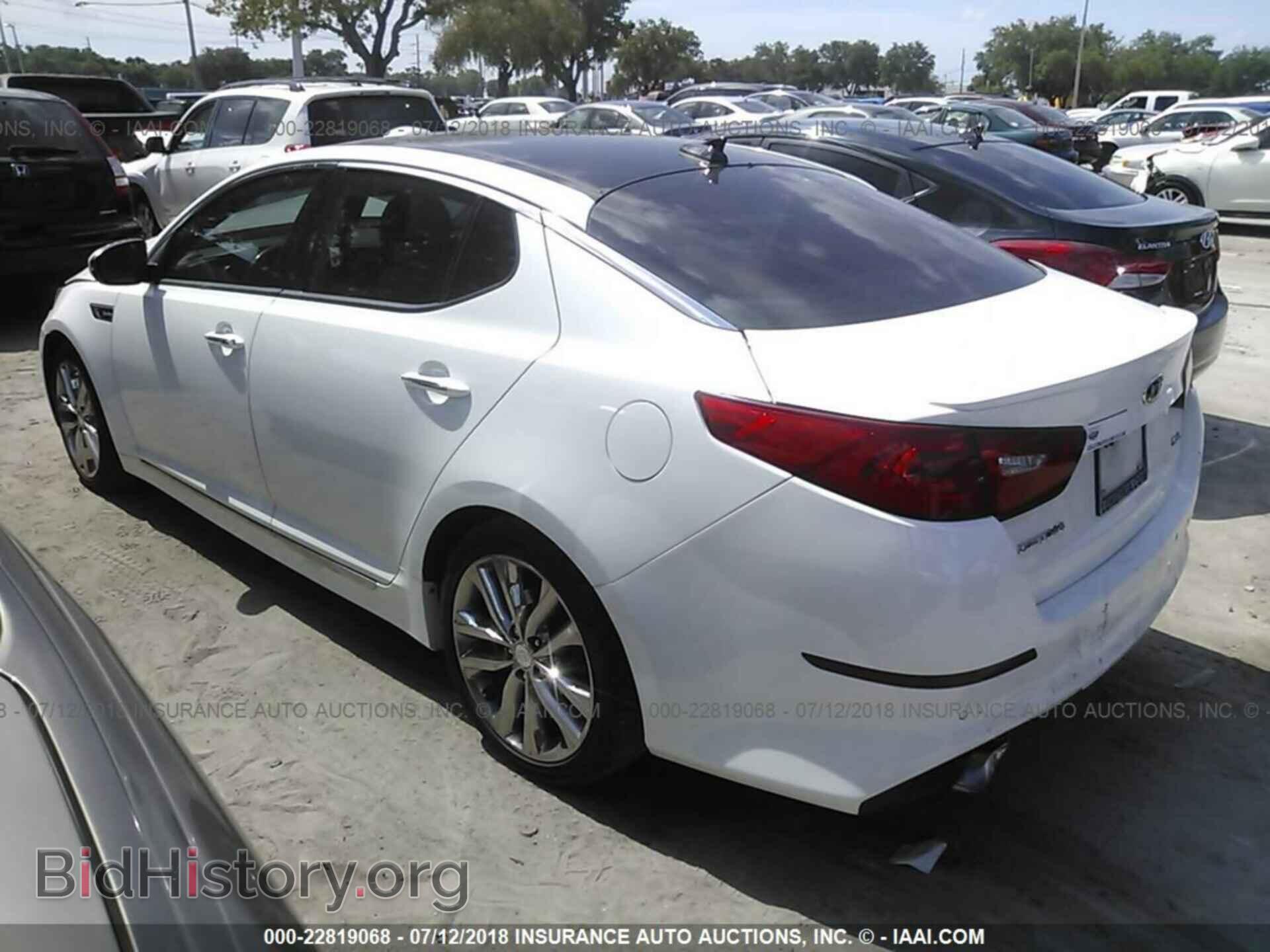 2014 Kia Optima - VIN: 5XXGR4A69EG280893 - Photo 3