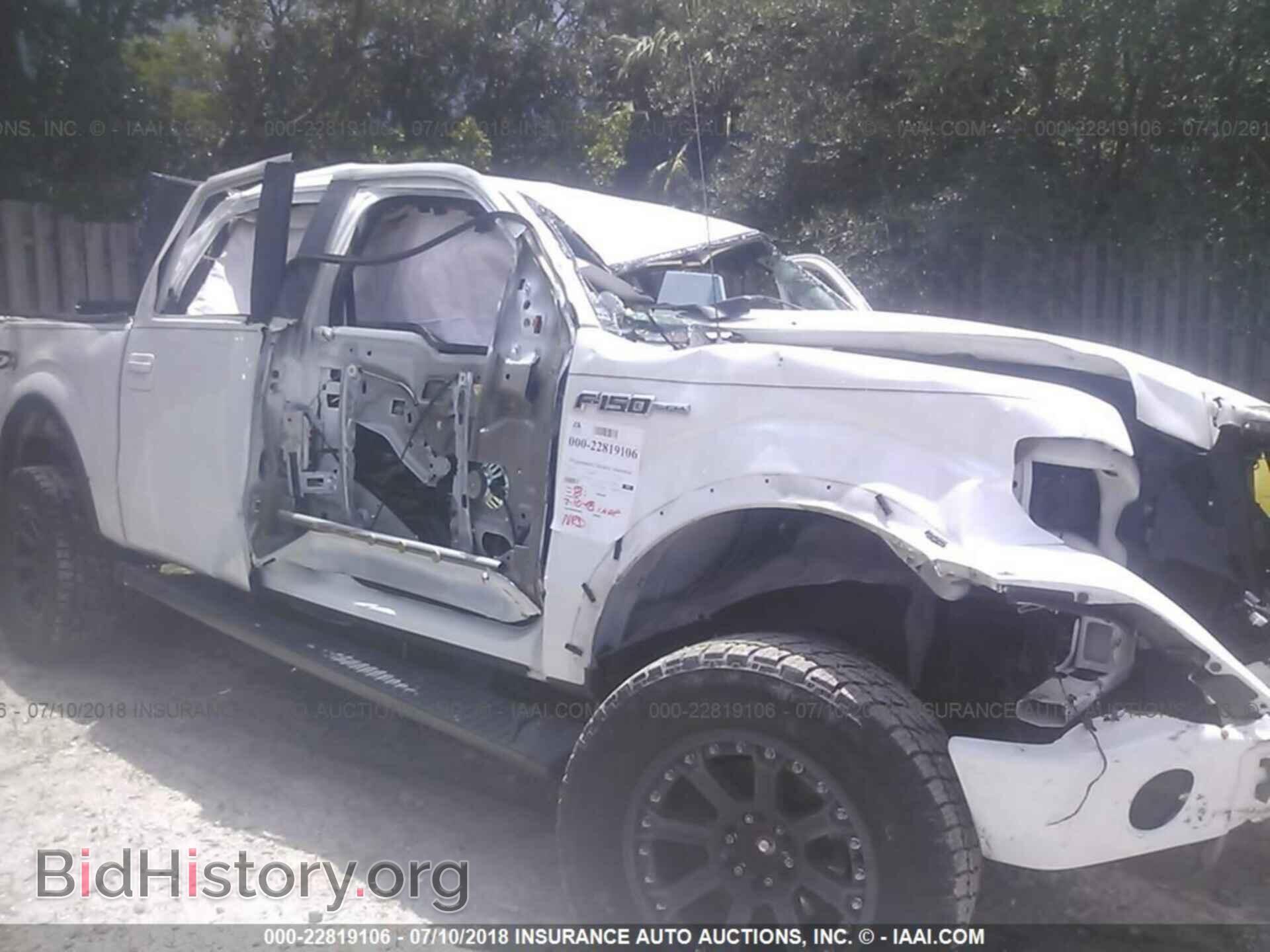 Photo 1FTFW1ET3DFD45673 - Ford F150 2013