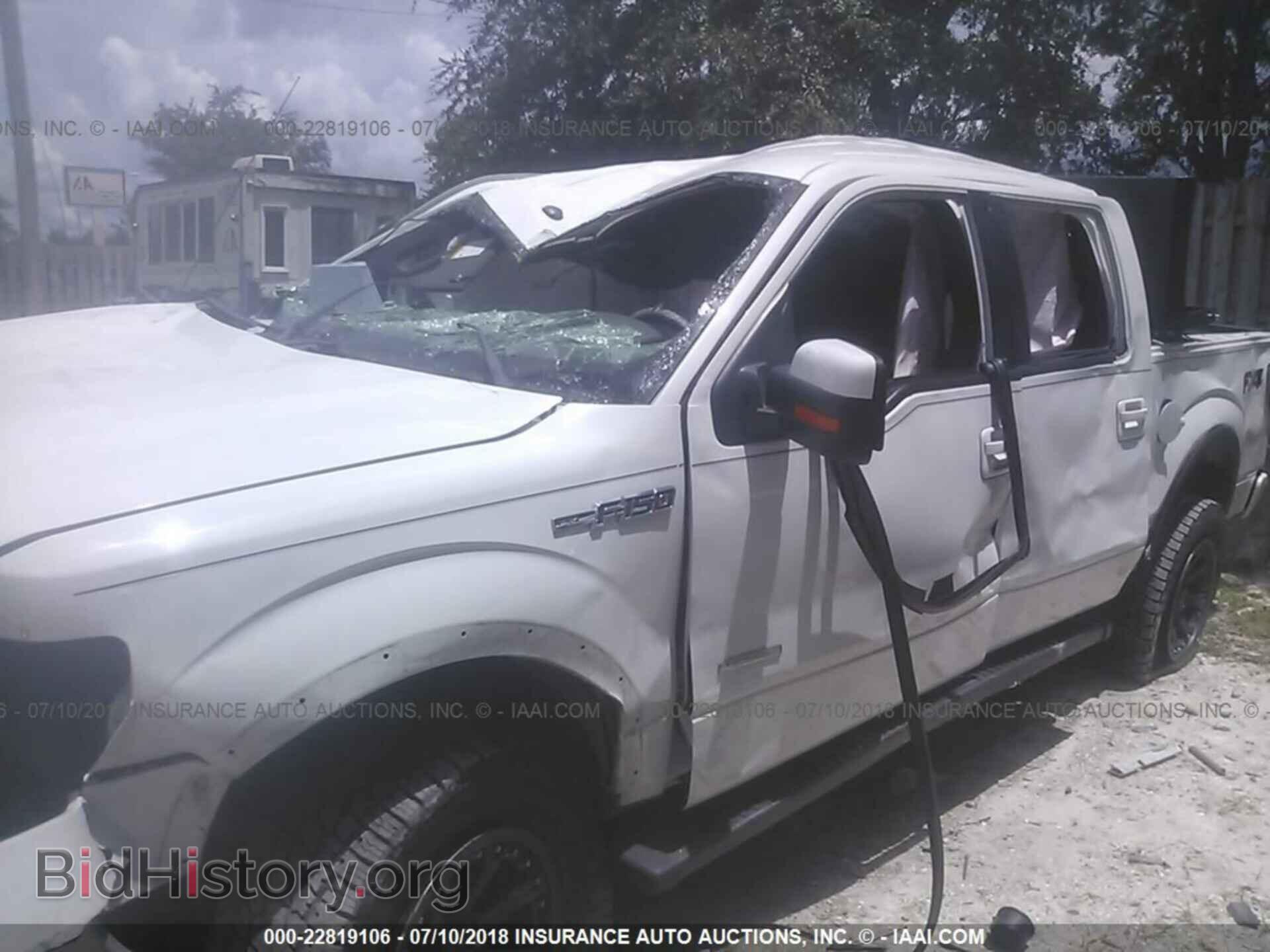 2013 Ford F150 - VIN: 1FTFW1ET3DFD45673 - Photo 2
