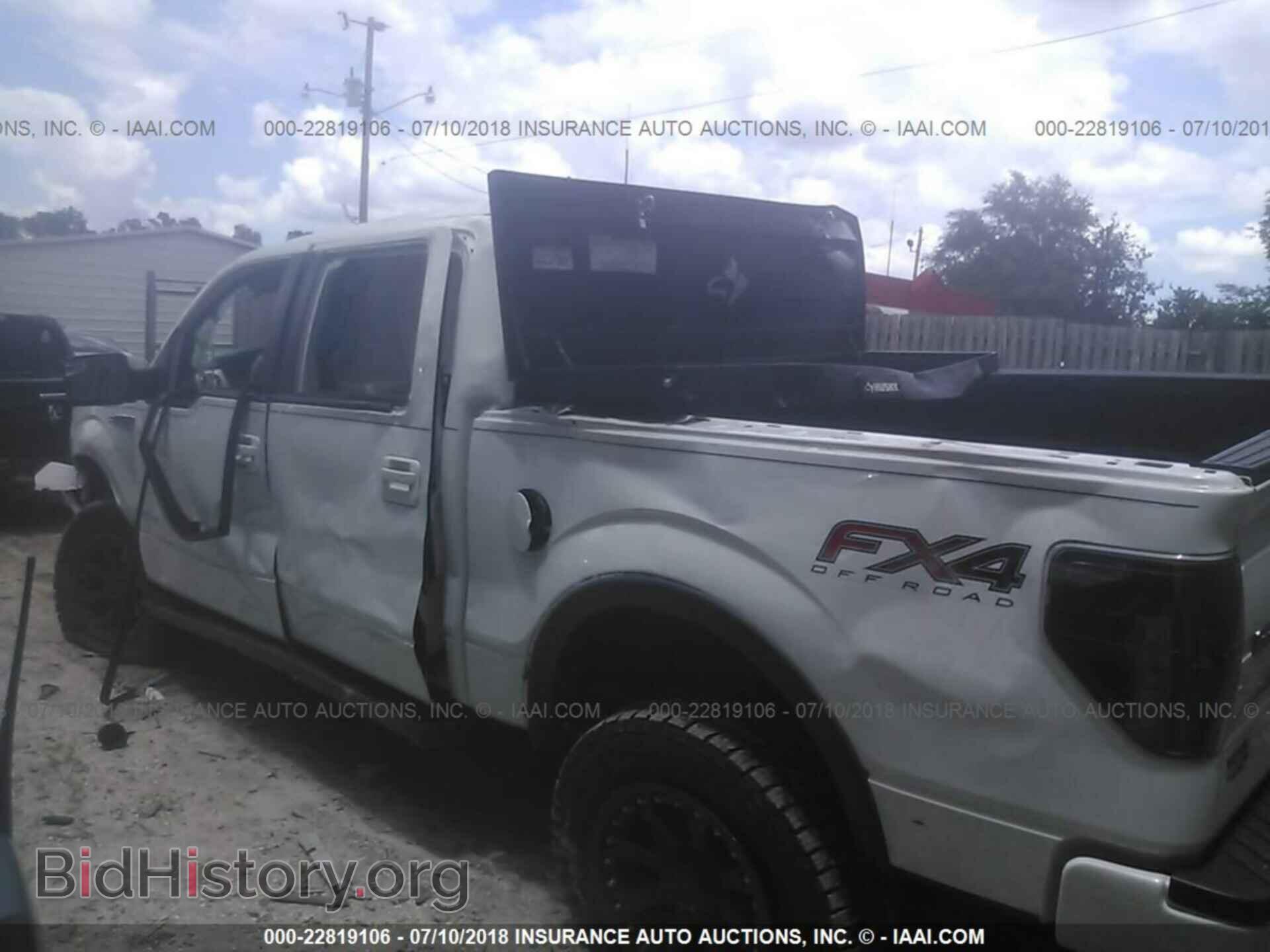 2013 Ford F150 - VIN: 1FTFW1ET3DFD45673 - Photo 3