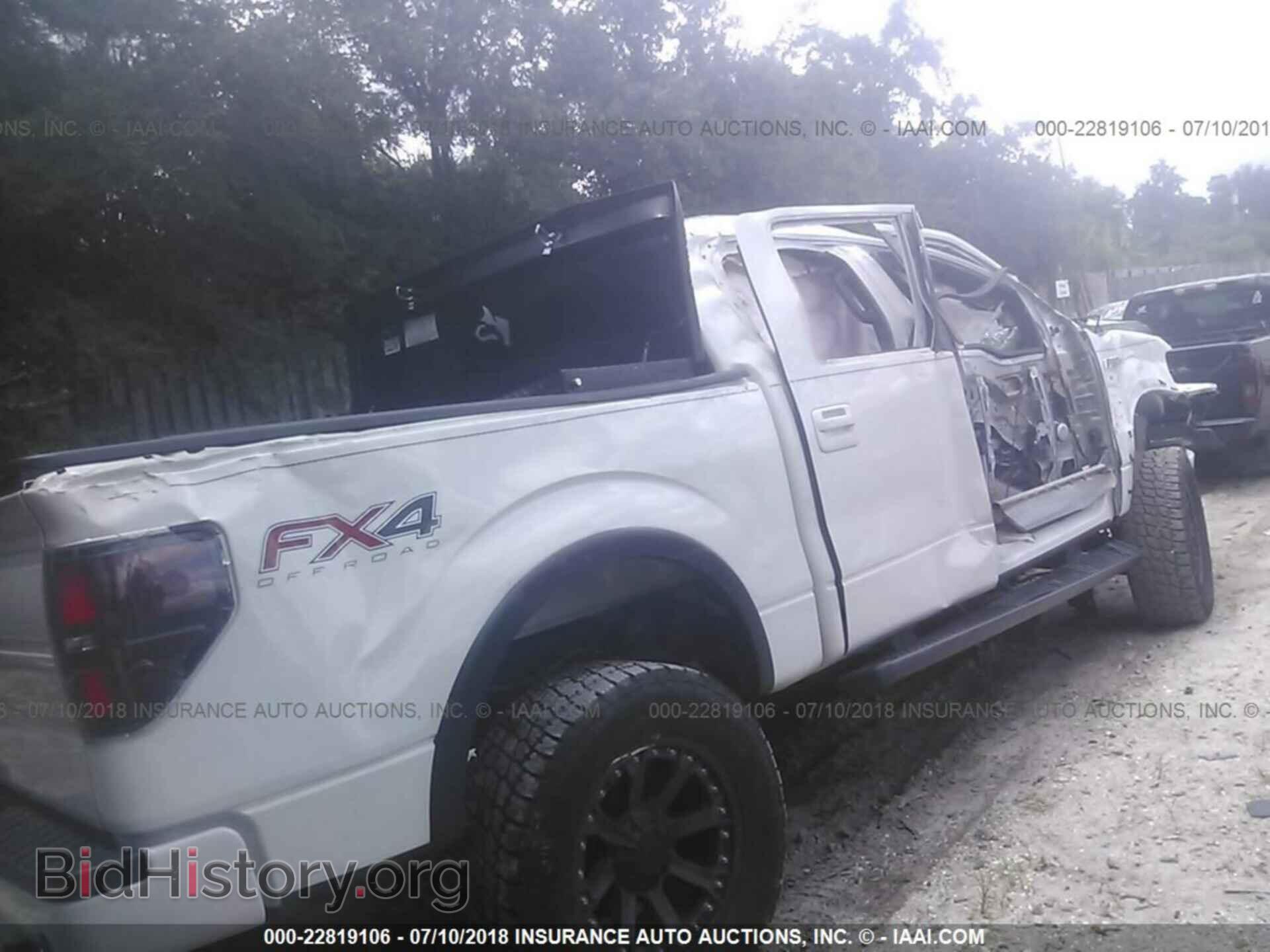 2013 Ford F150 - VIN: 1FTFW1ET3DFD45673 - Photo 4