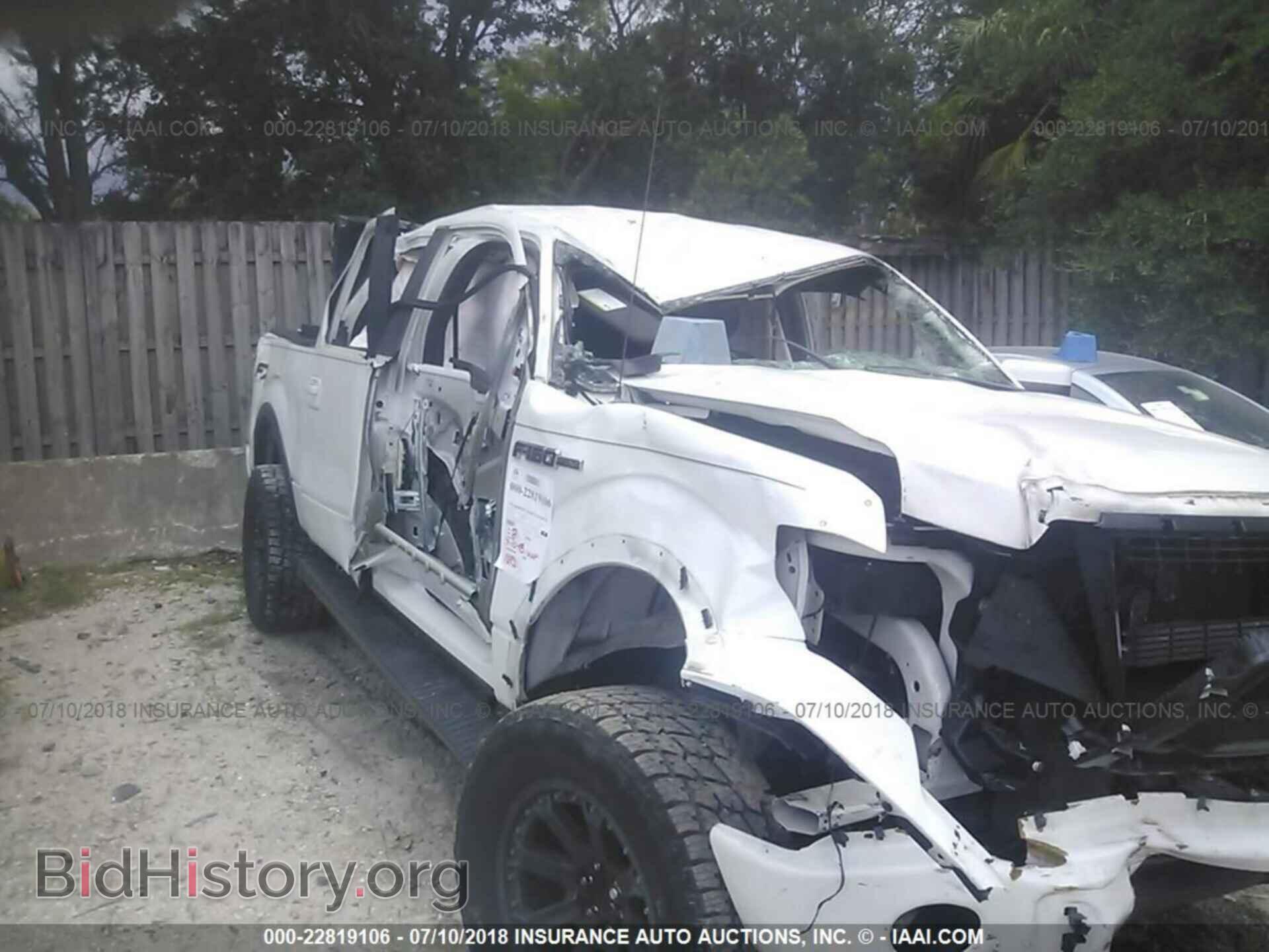 2013 Ford F150 - VIN: 1FTFW1ET3DFD45673 - Photo 6