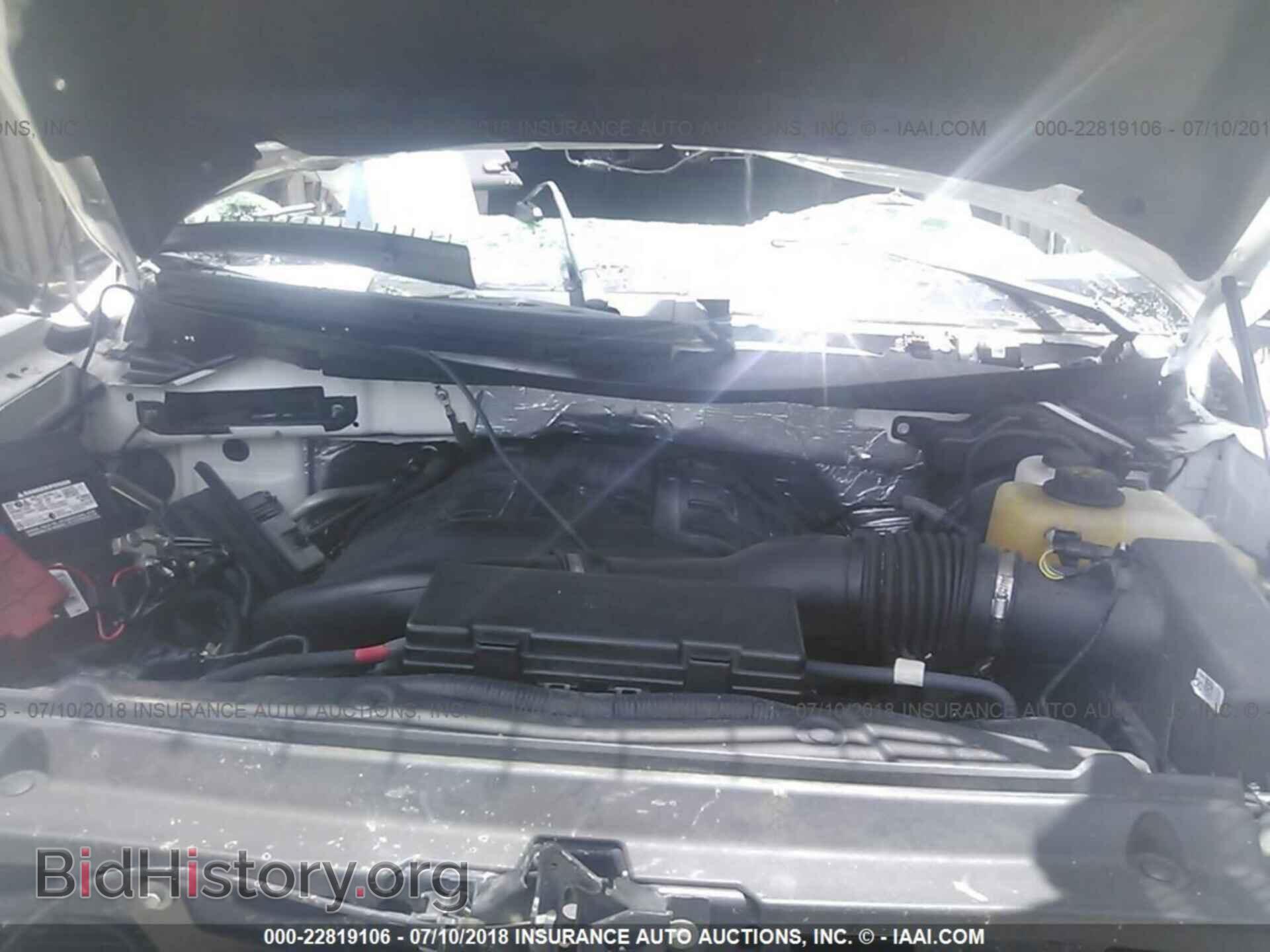 2013 Ford F150 - VIN: 1FTFW1ET3DFD45673 - Photo 10