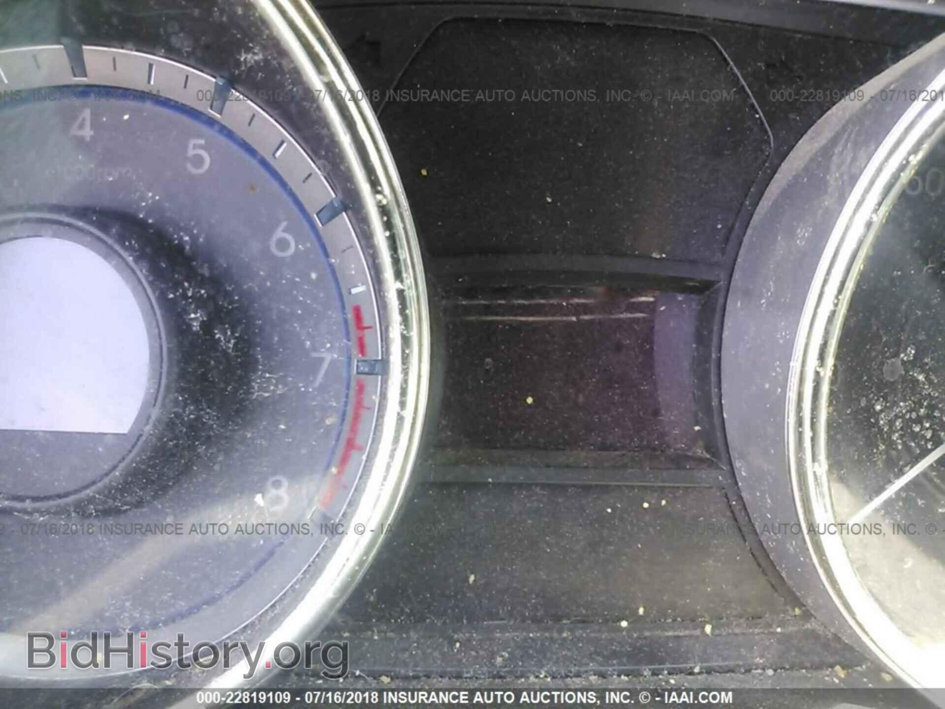 2012 Hyundai Sonata - VIN: 5NPEB4ACXCH474223 - Фото 7