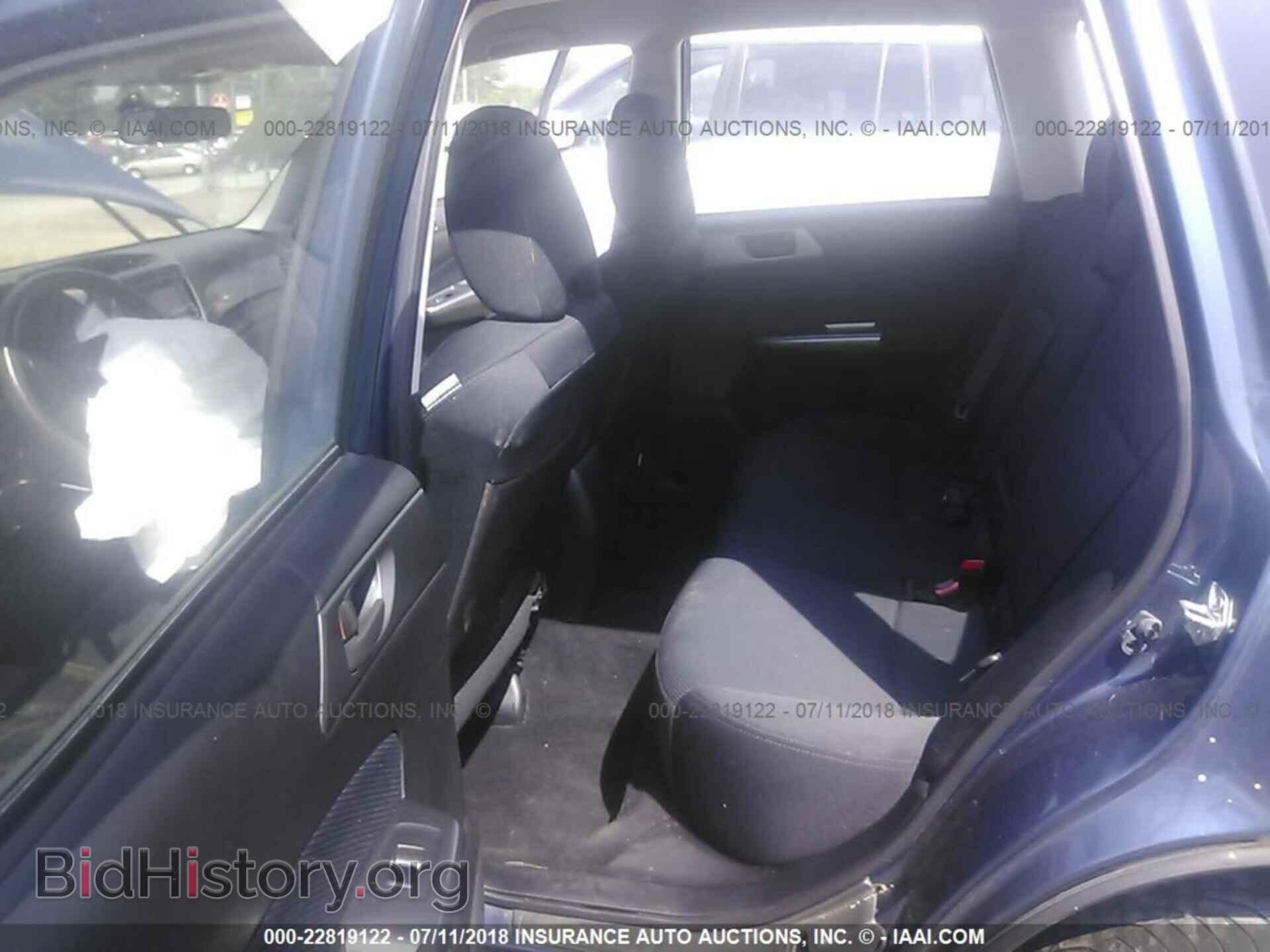 2012 Subaru Forester - VIN: JF2SHABC4CH410564 - Photo 8