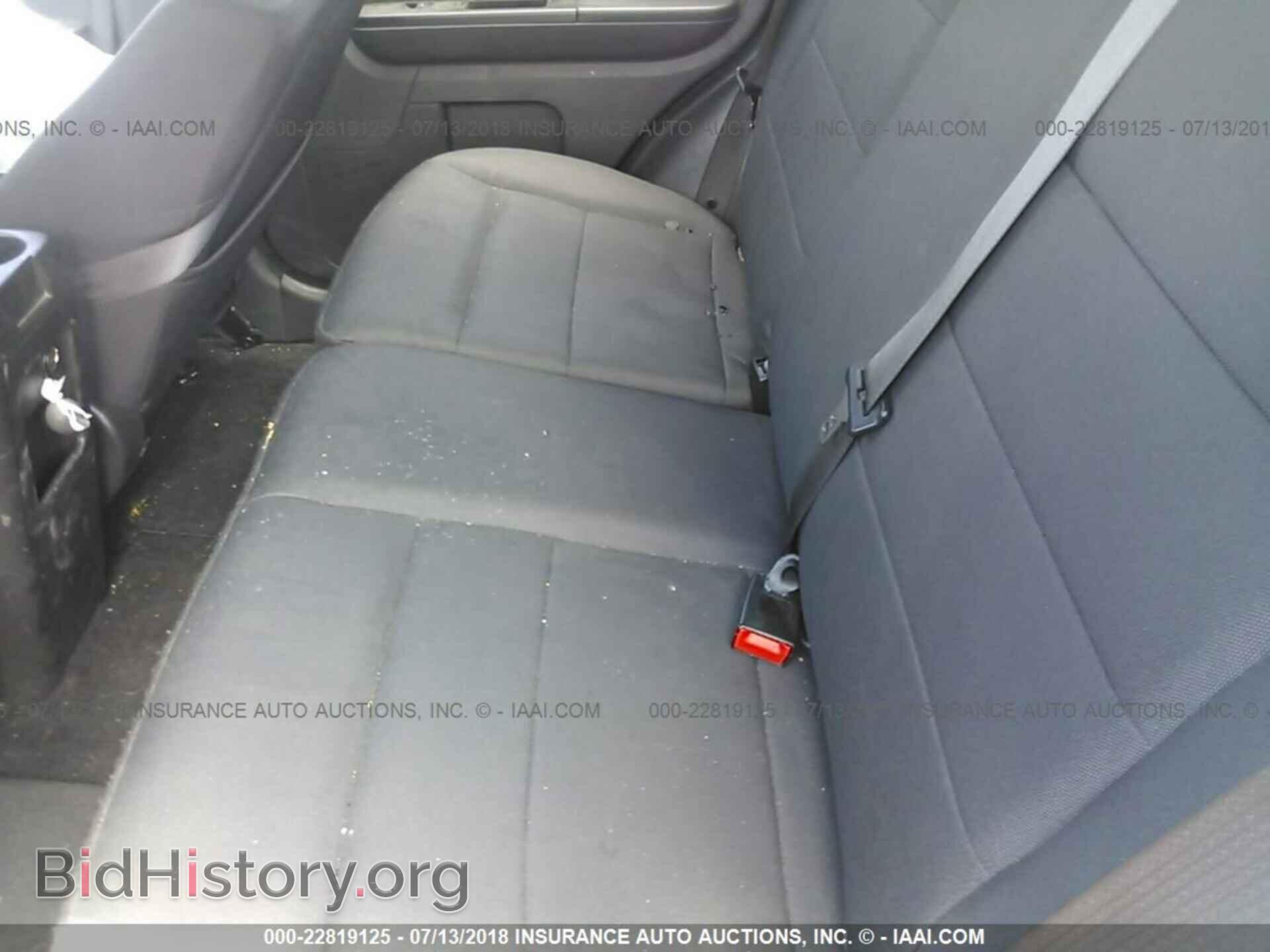 2012 Ford Escape - VIN: 1FMCU0D70CKC26021 - Photo 8