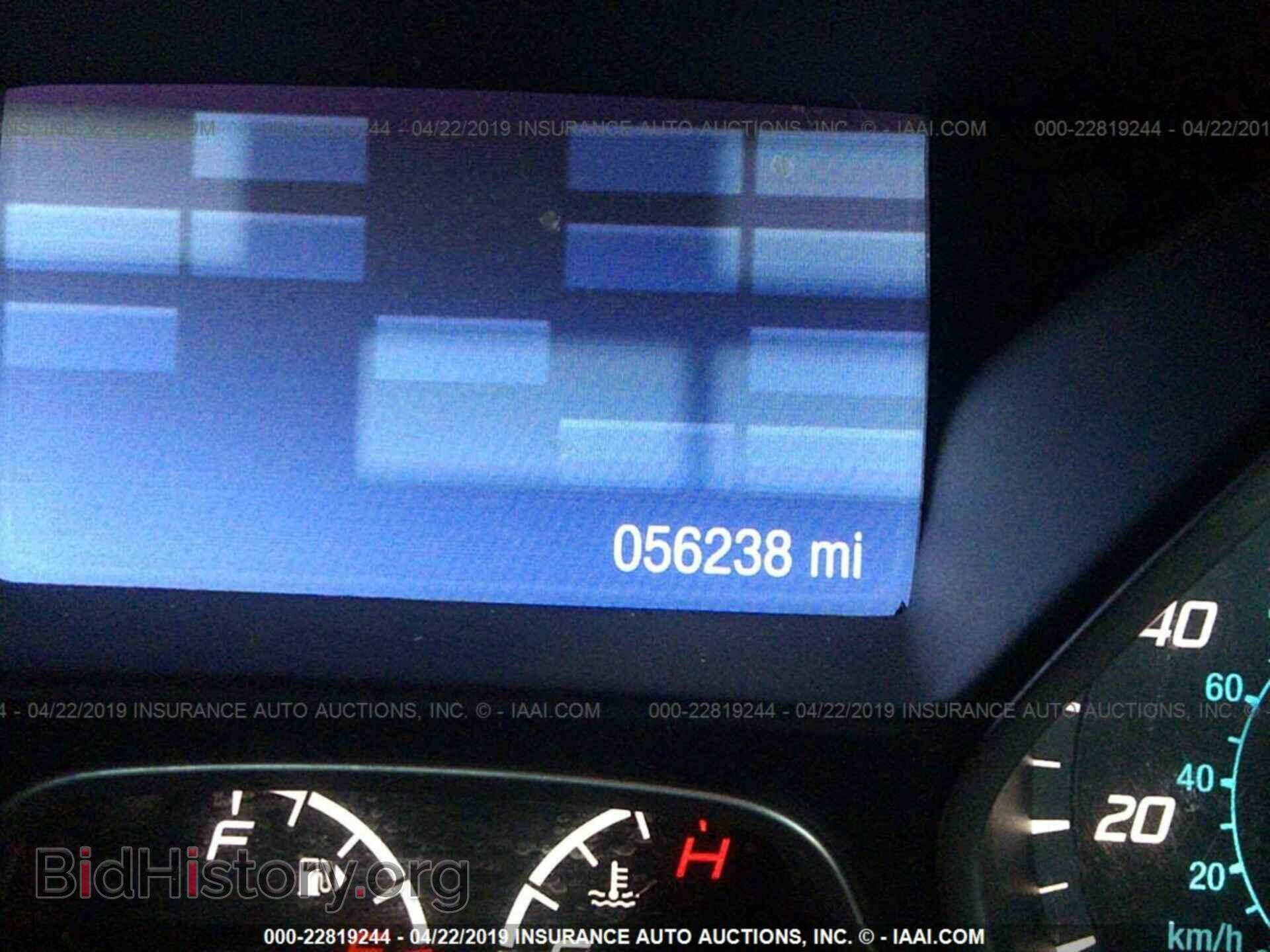 2014 FORD FOCUS - VIN: 1FADP3F21EL300309 - Photo 7