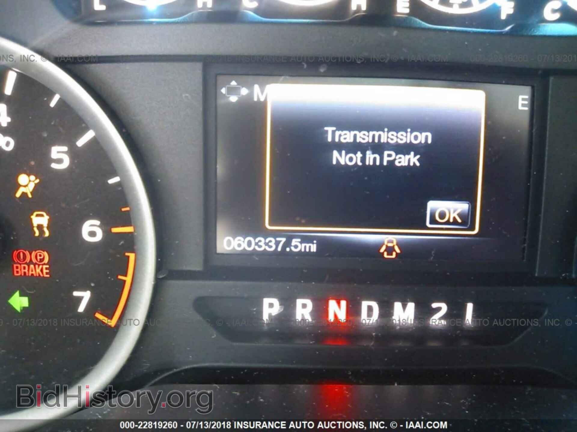 2015 Ford F150 - VIN: 1FTEW1EFXFKF15186 - Фото 7