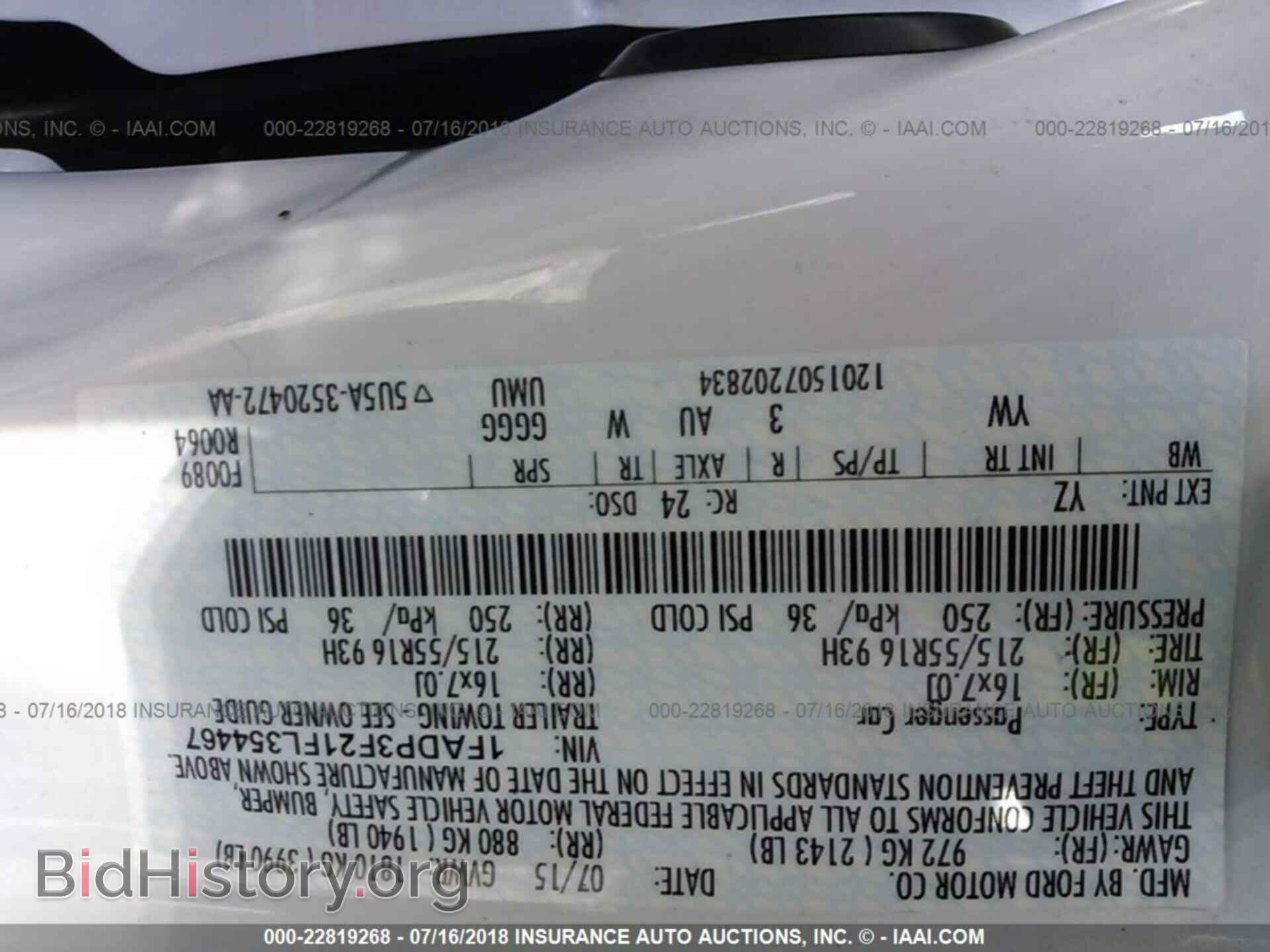 2015 Ford Focus - VIN: 1FADP3F21FL354467 - Photo 9