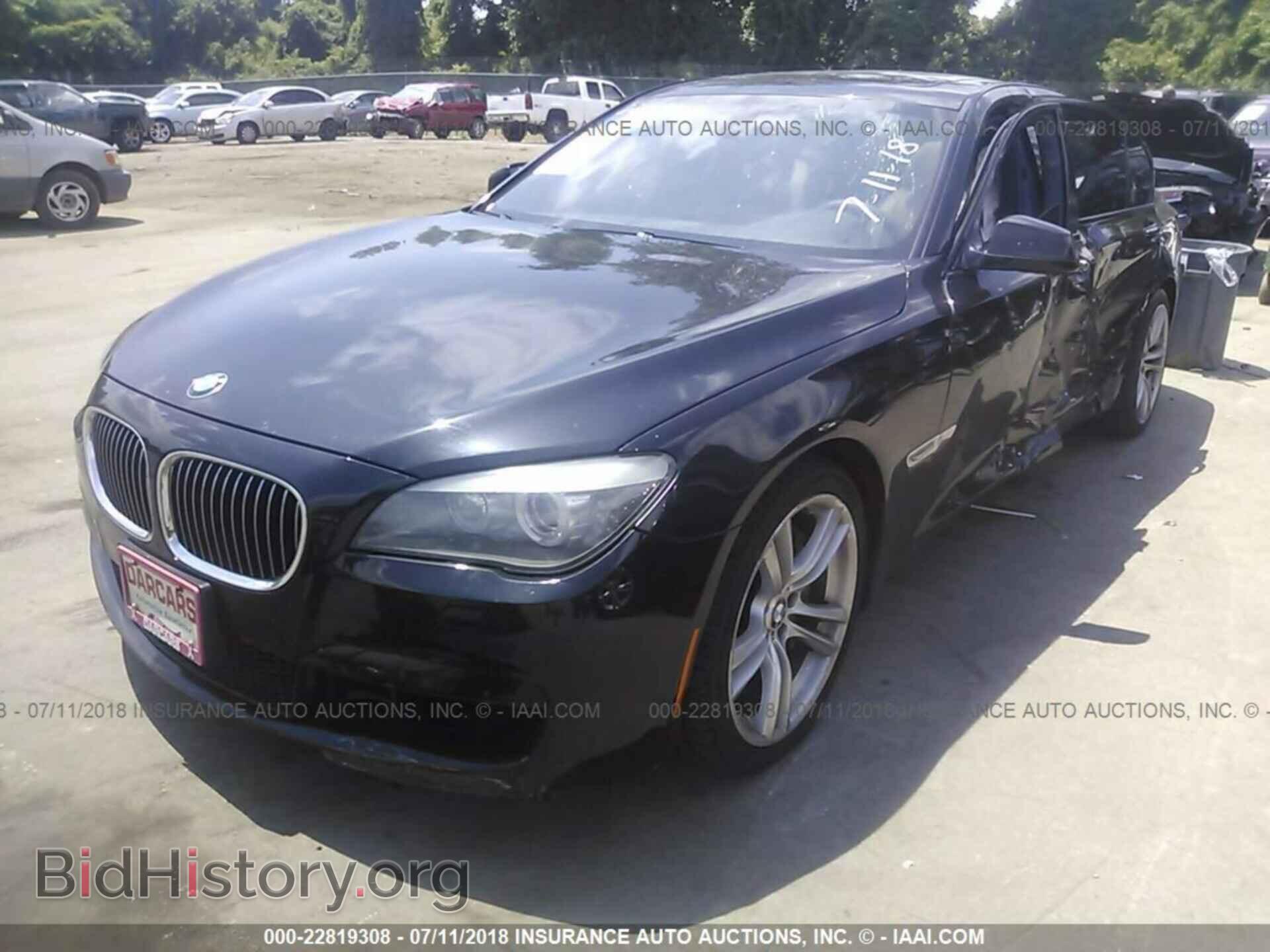 2011 Bmw 750 - VIN: WBAKB8C57BCY65247 - Фото 6