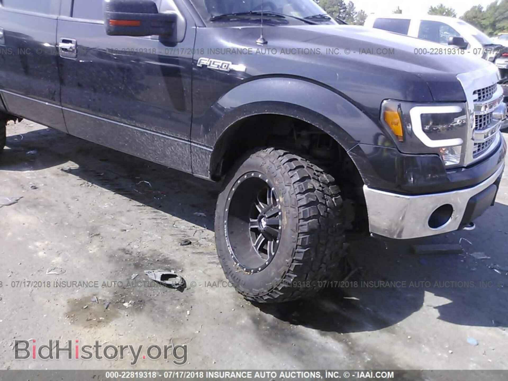 2013 FORD F150 - VIN: 1FTFW1EF8DFB05173 - Фото 6