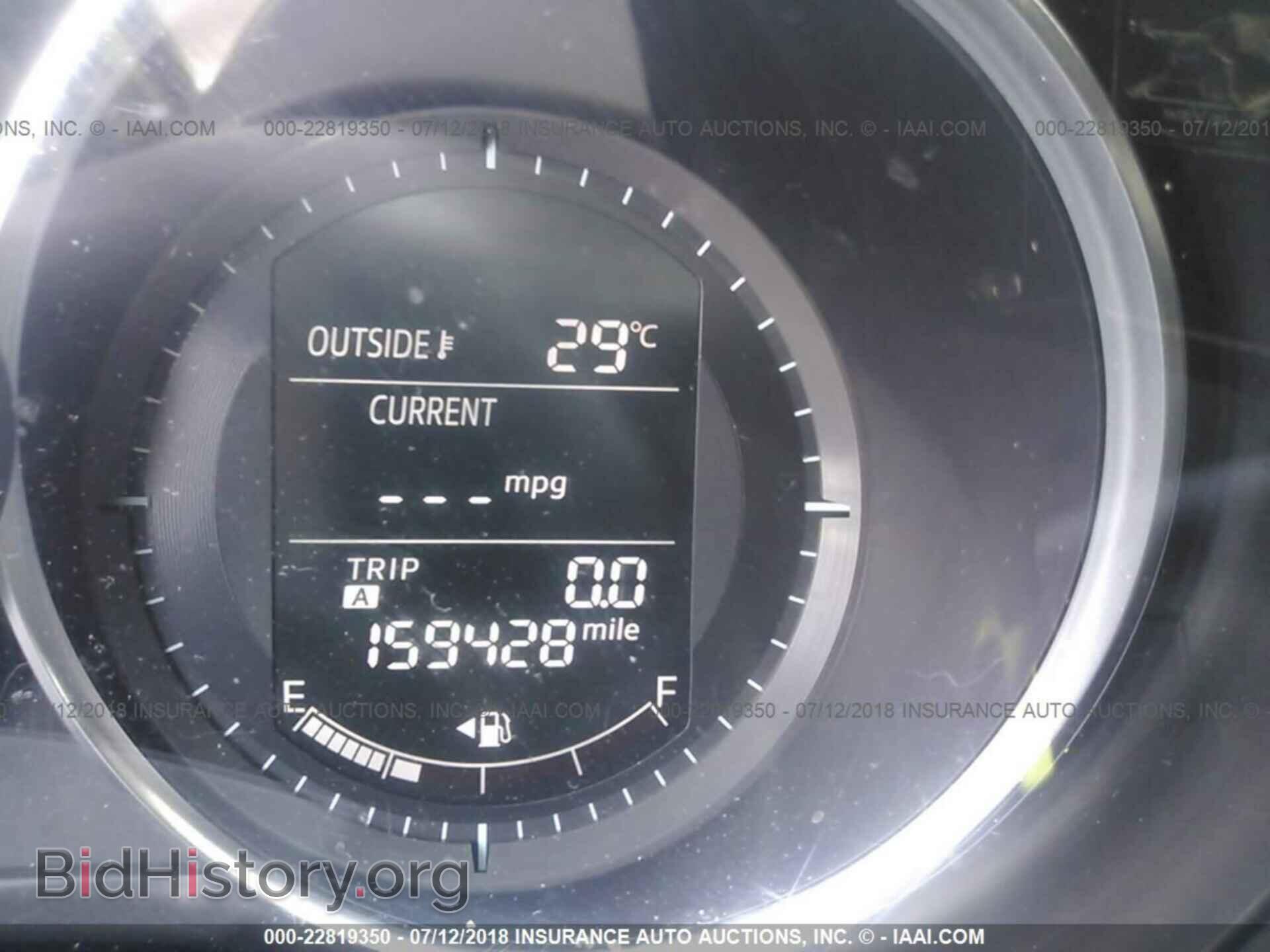 2015 Mazda 6 - VIN: JM1GJ1U53F1204026 - Фото 7