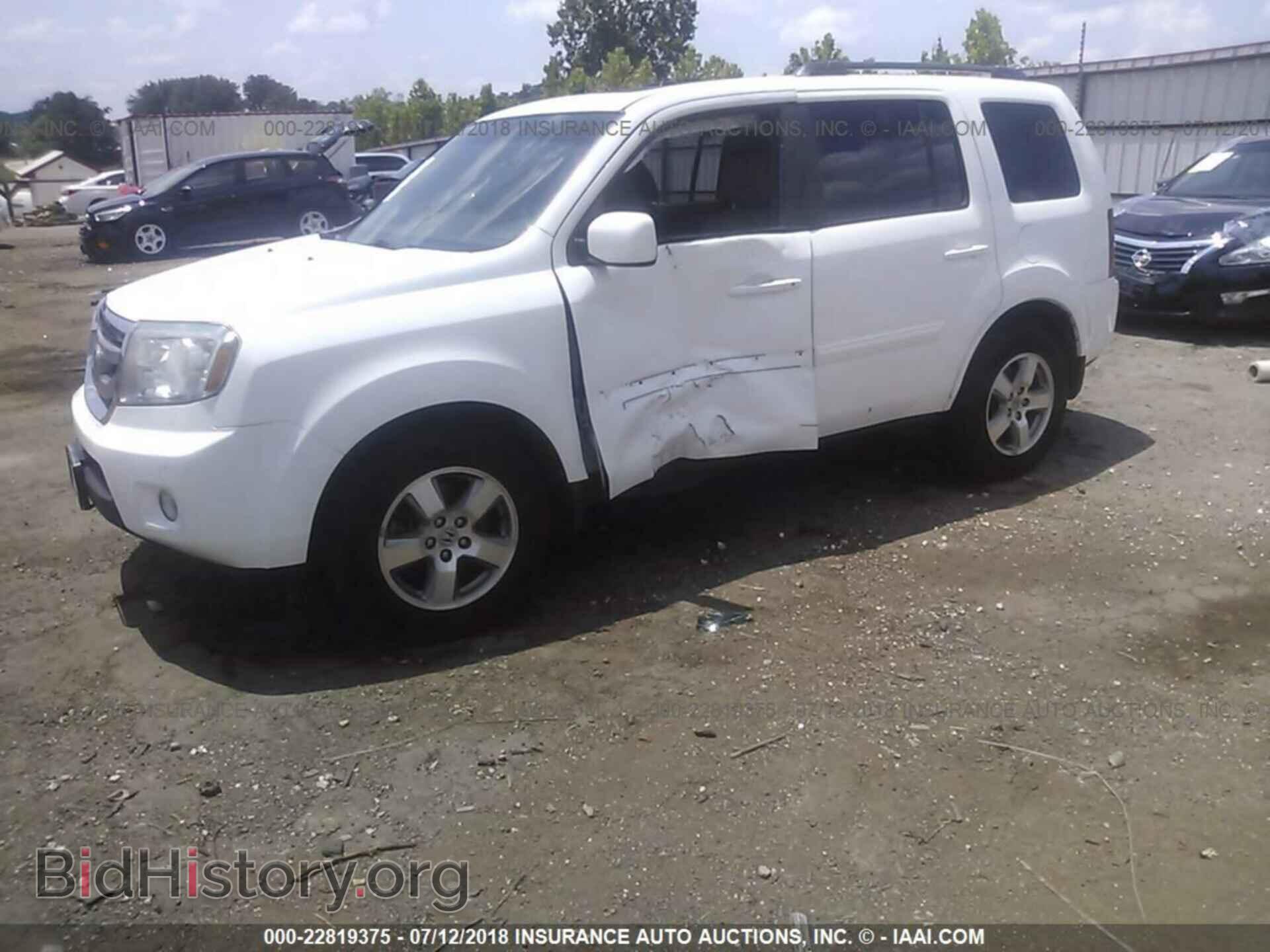 2011 Honda Pilot - VIN: 5FNYF4H76BB094643 - Photo 2