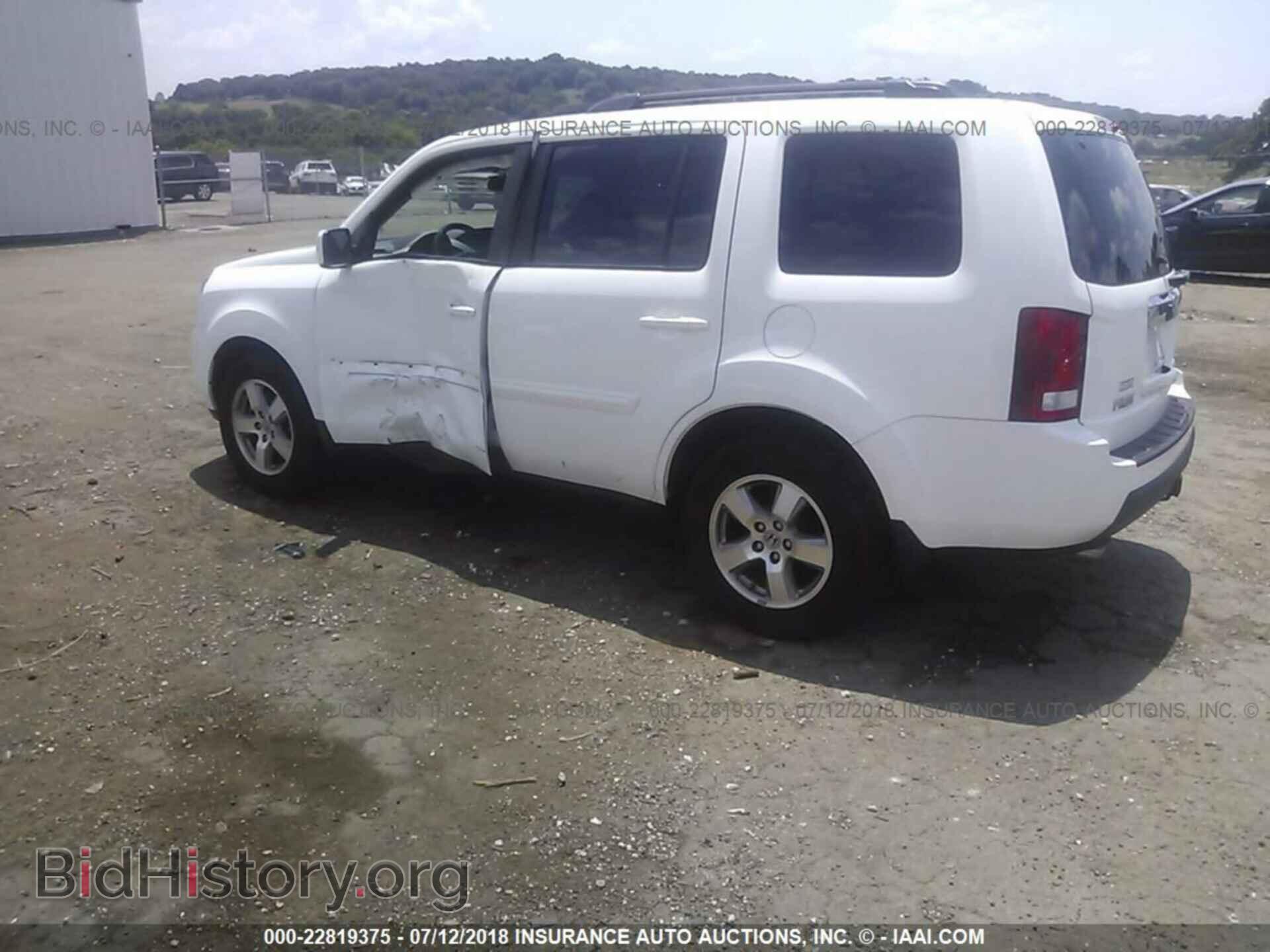2011 Honda Pilot - VIN: 5FNYF4H76BB094643 - Photo 3