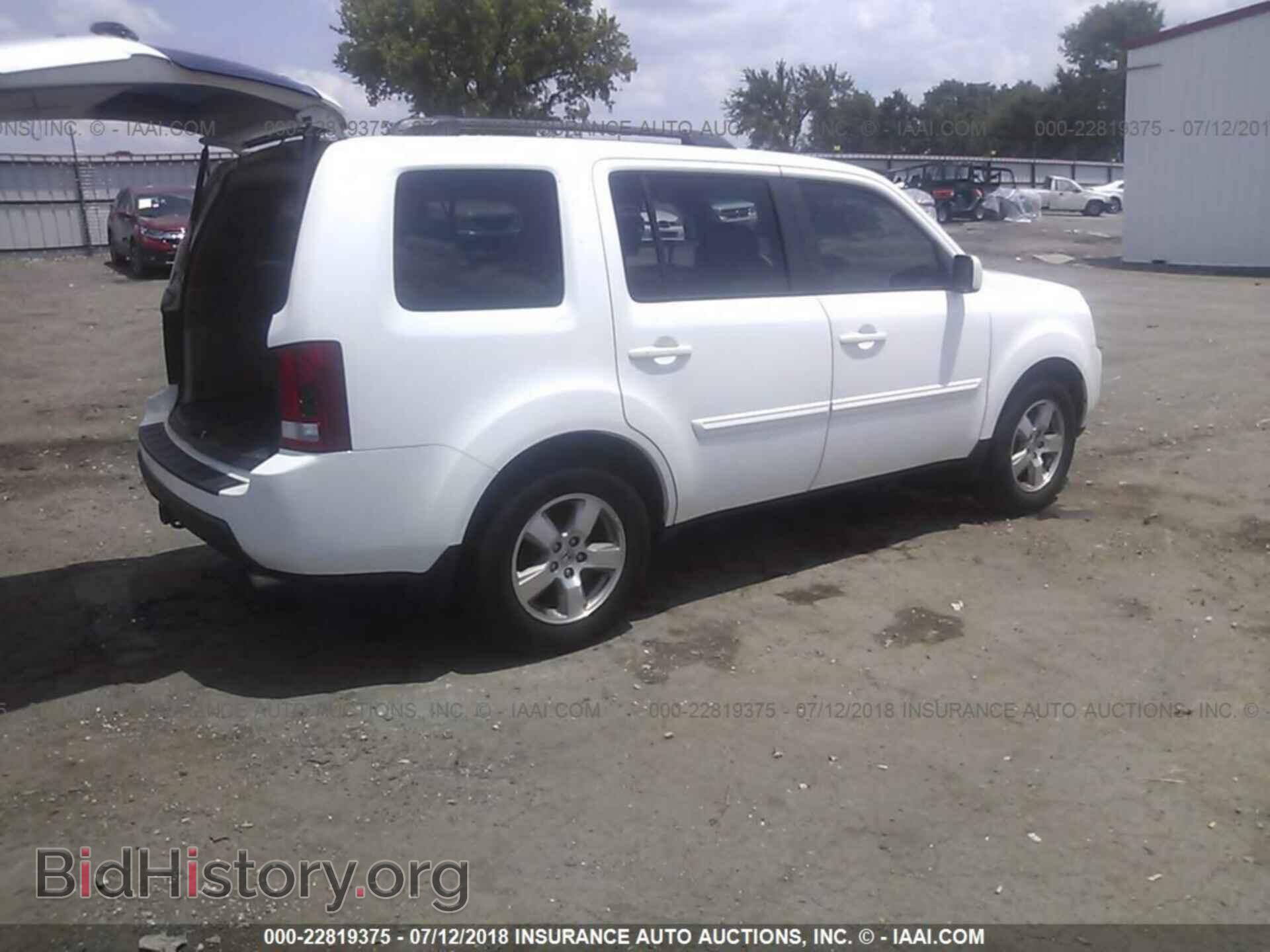 2011 Honda Pilot - VIN: 5FNYF4H76BB094643 - Photo 4