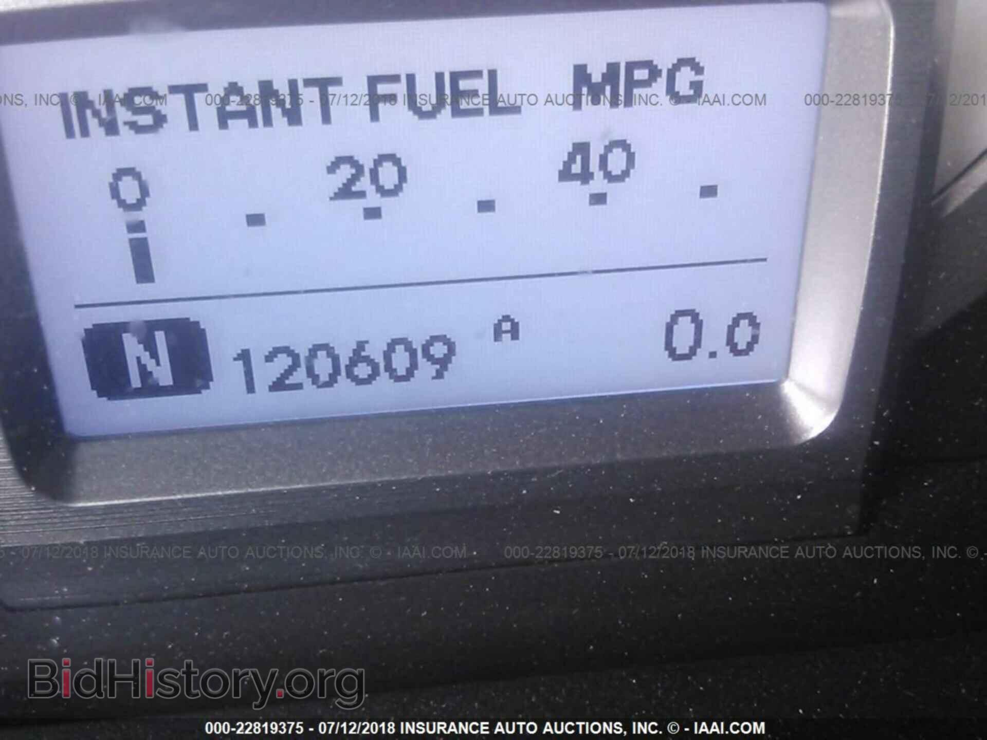 2011 Honda Pilot - VIN: 5FNYF4H76BB094643 - Photo 7