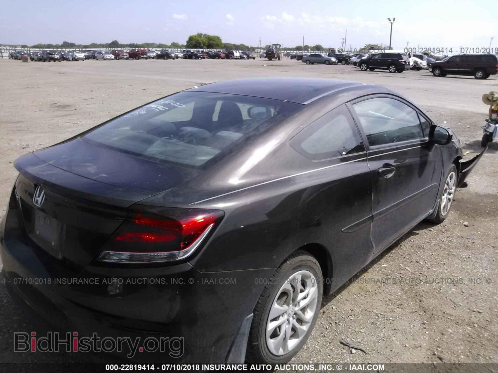 2014 Honda Civic - VIN: 2HGFG3B50EH504391 - Фото 4