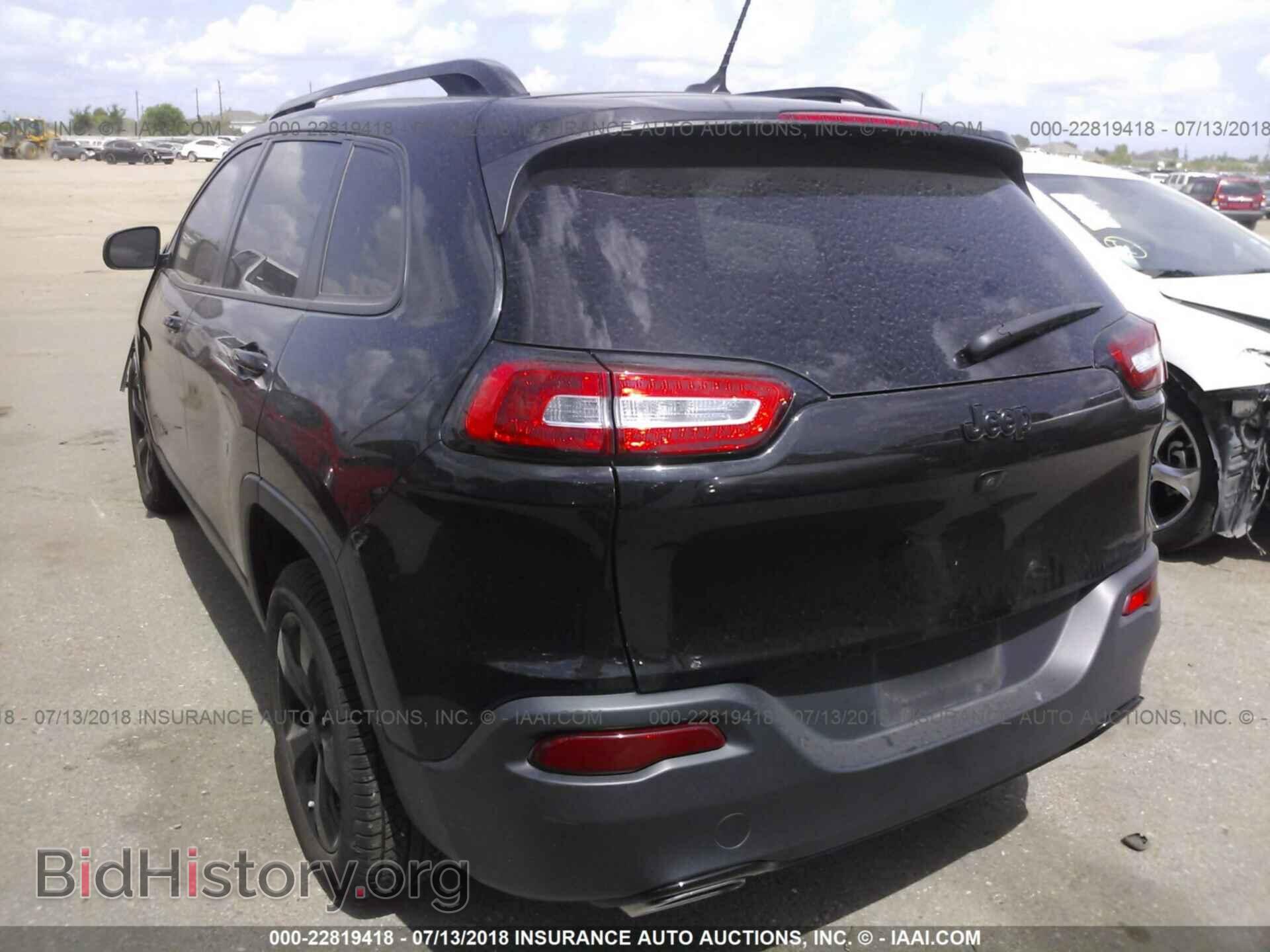 2015 Jeep Cherokee - VIN: 1C4PJLCS3FW722417 - Photo 3