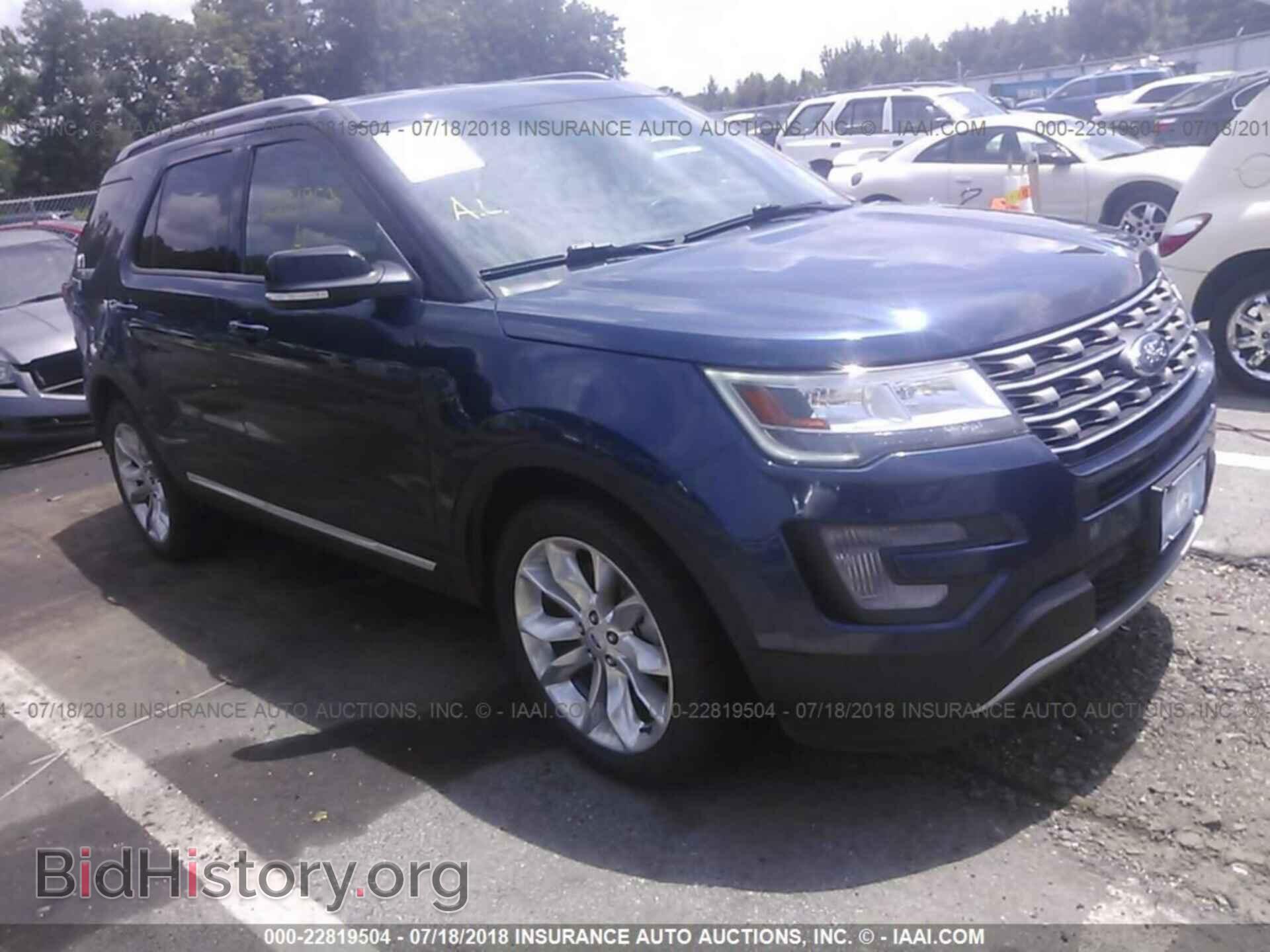 Photo 1FM5K7D84GGC20179 - Ford Explorer 2016