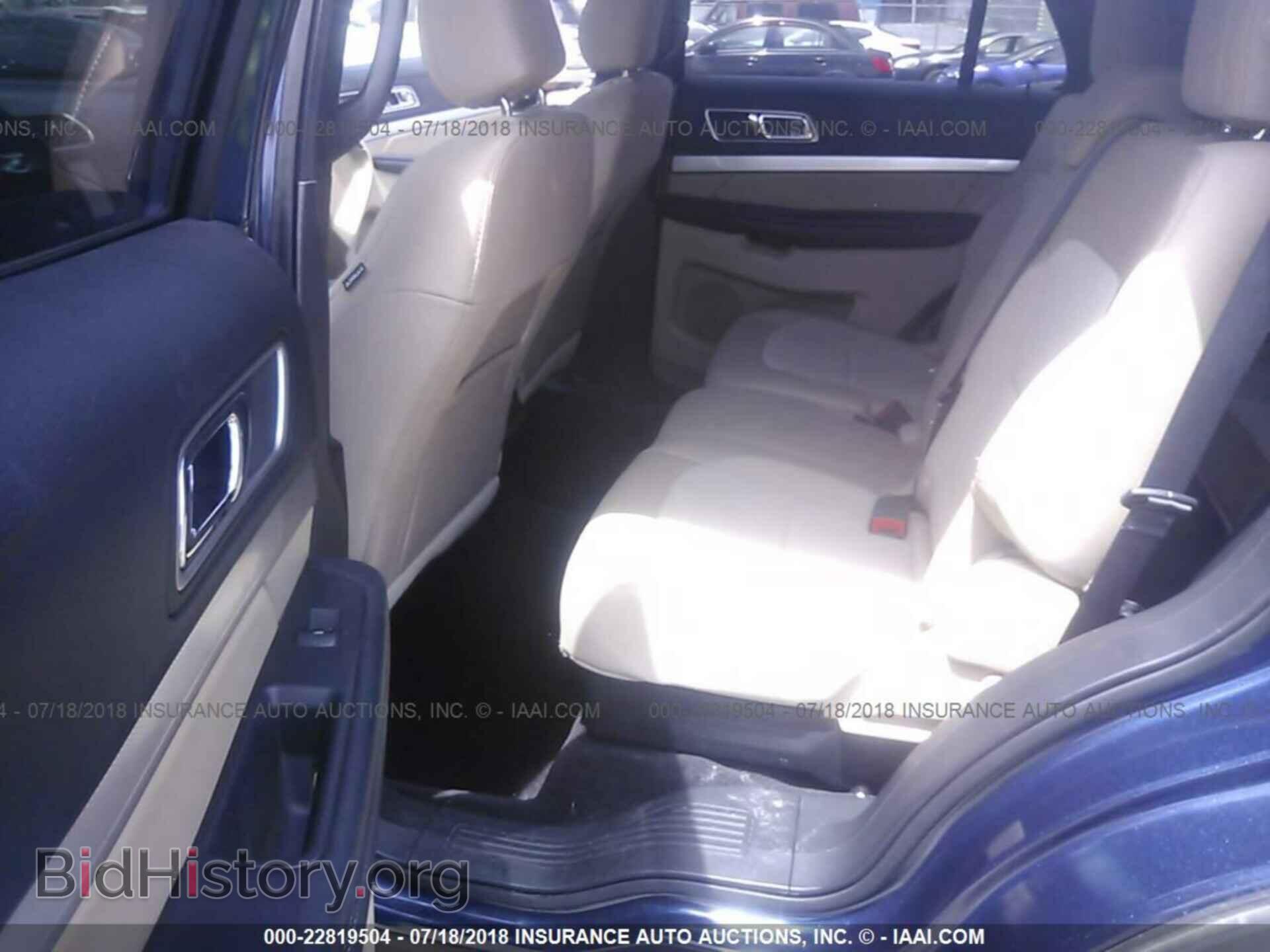 2016 Ford Explorer - VIN: 1FM5K7D84GGC20179 - Photo 8