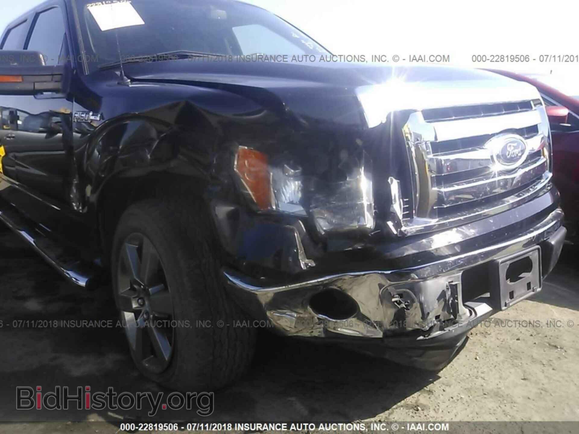 2011 FORD F150 - VIN: 1FTFW1CF0BFC59313 - Photo 6