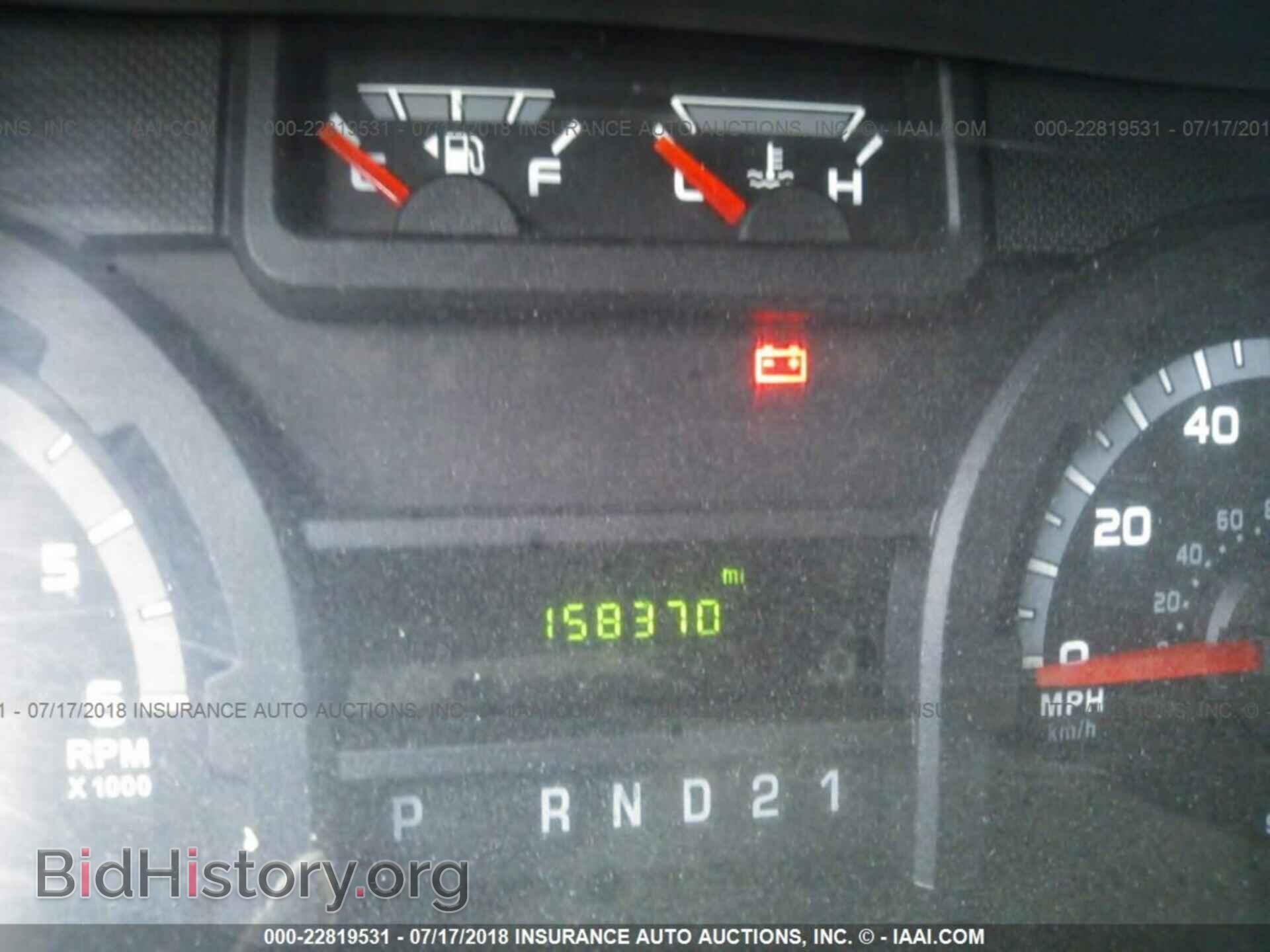 2013 Ford Econoline - VIN: 1FTNE2EL1DDA63497 - Photo 7