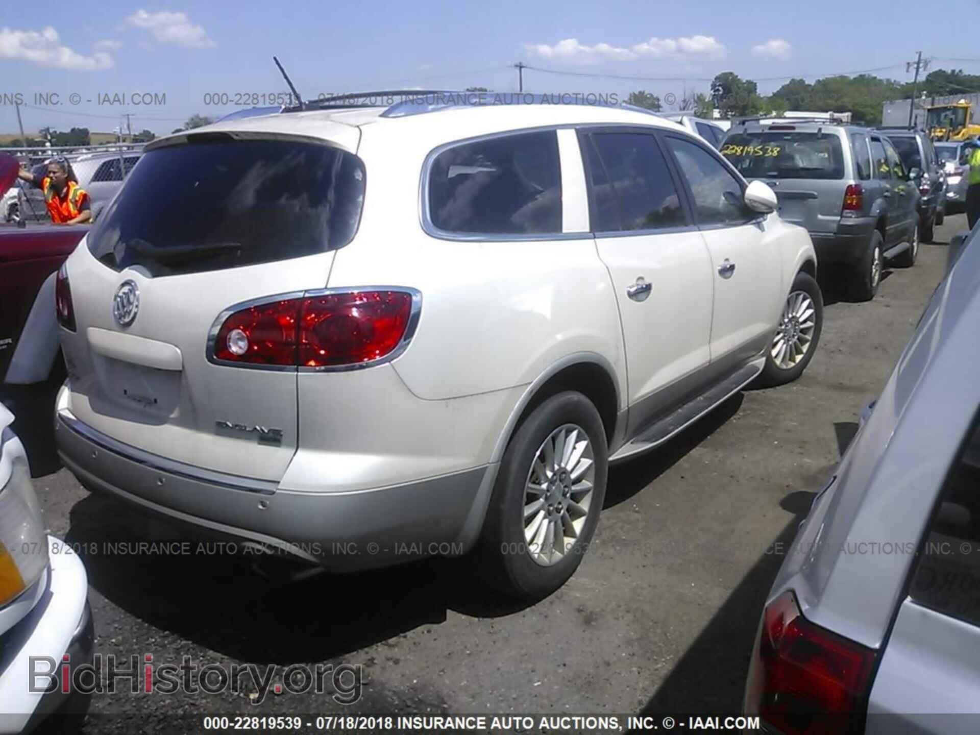 2011 Buick Enclave - VIN: 5GAKVBED7BJ217982 - Фото 4